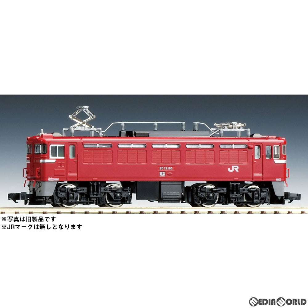 【中古即納】[RWM]7150 JR ED79-100形電気機関車(Hゴムグレー)(動力付き) Nゲージ 鉄道模型 TOMIX(トミックス)(20220528)