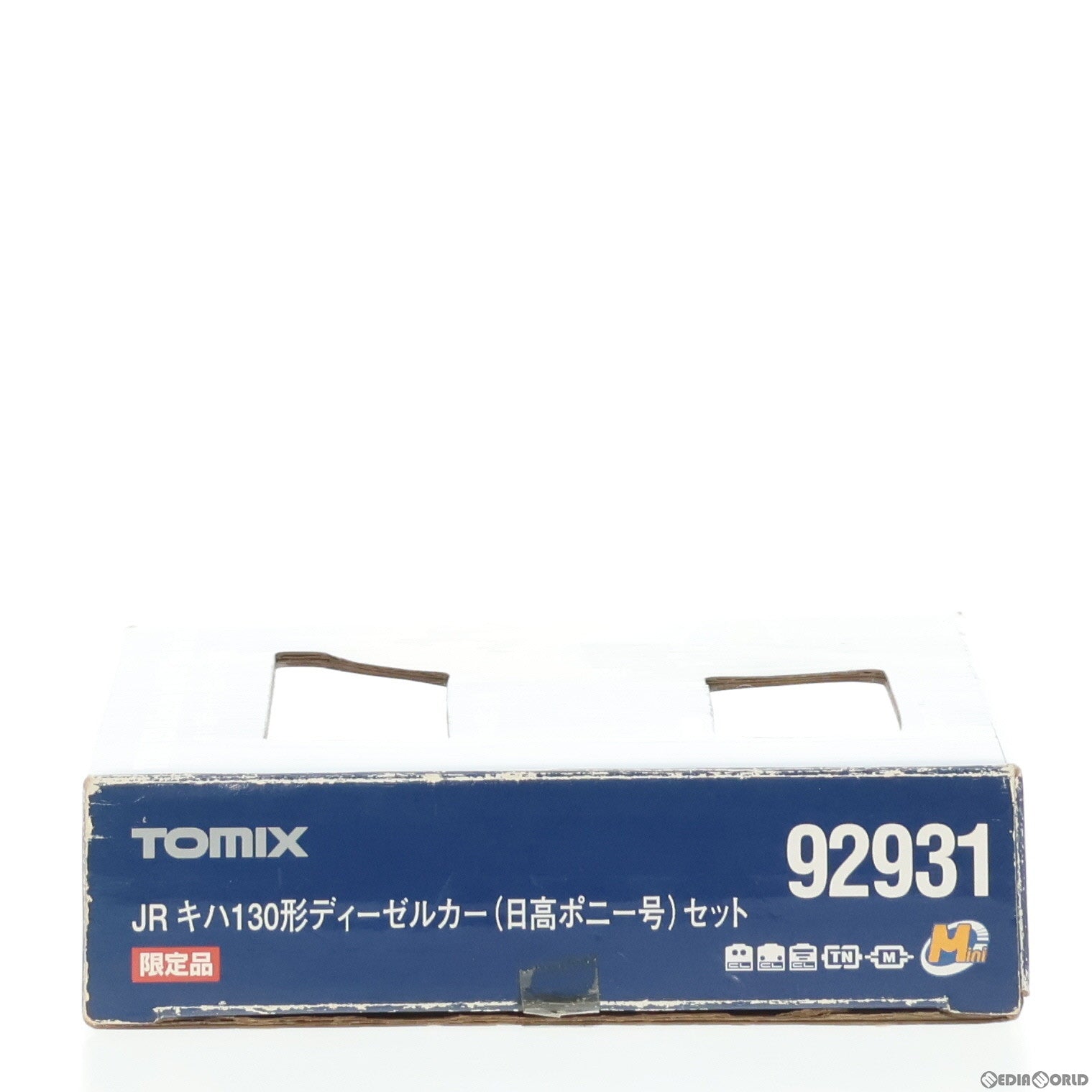 【中古即納】[RWM]92931 限定品 JR キハ130形ディーゼルカー(日高ポニー号) 2両セット(動力付き) Nゲージ 鉄道模型 TOMIX(トミックス)(20080731)
