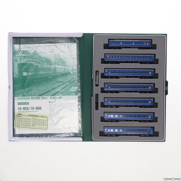 【中古即納】[RWM]10-855 24系25形 寝台特急「富士」 7両基本セット(動力無し) Nゲージ 鉄道模型