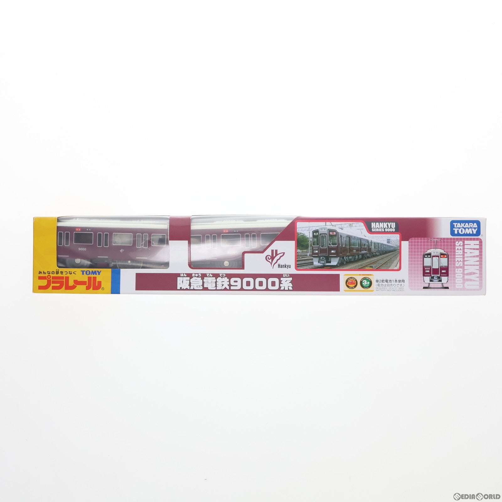 【中古即納】[RWM]プラレール 阪急電鉄9000系 3両セット(動力付き) 鉄道模型(20070531)