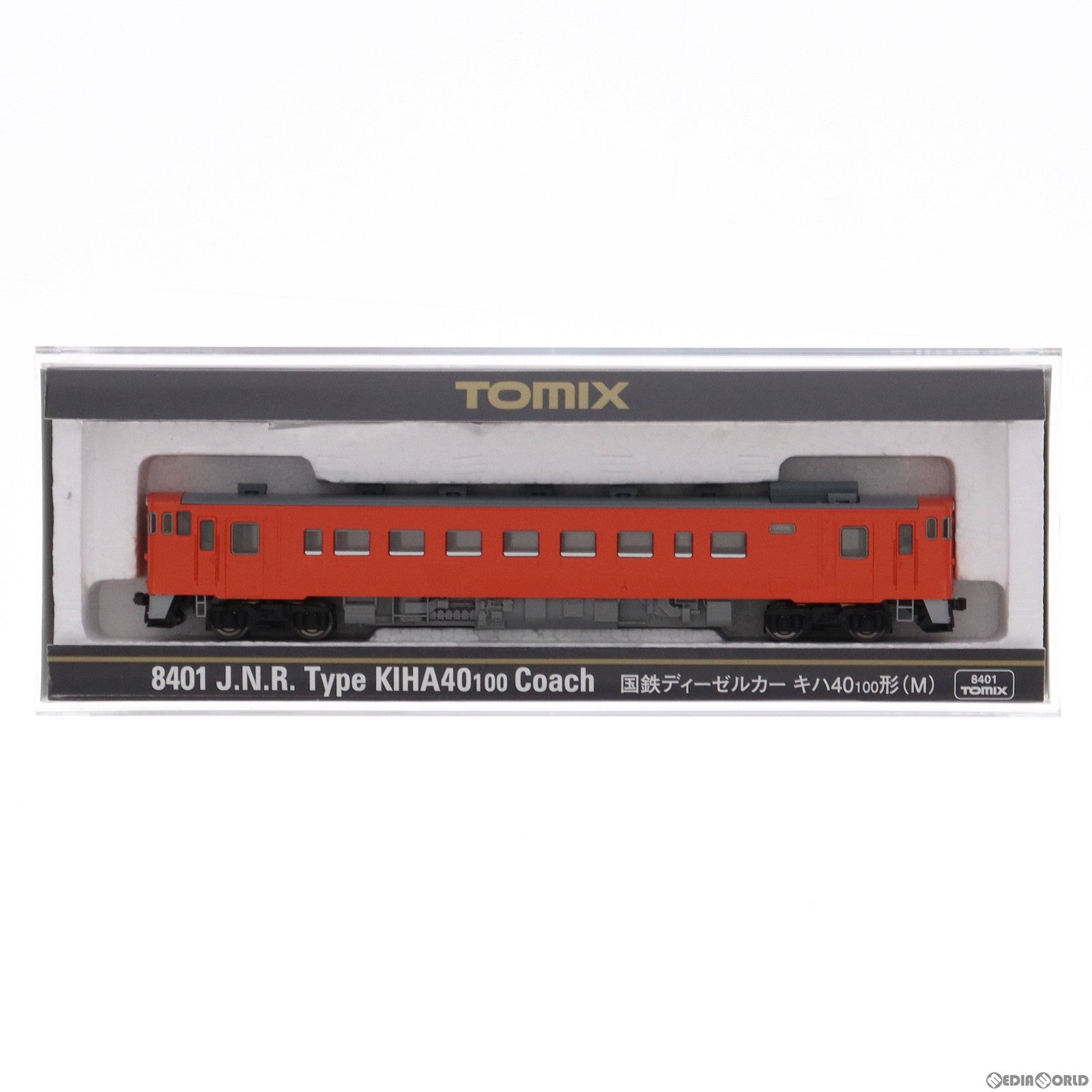 【中古即納】[RWM](再販)8401 国鉄ディーゼルカー キハ40-100形(M)(動力付き) Nゲージ 鉄道模型(20170401)