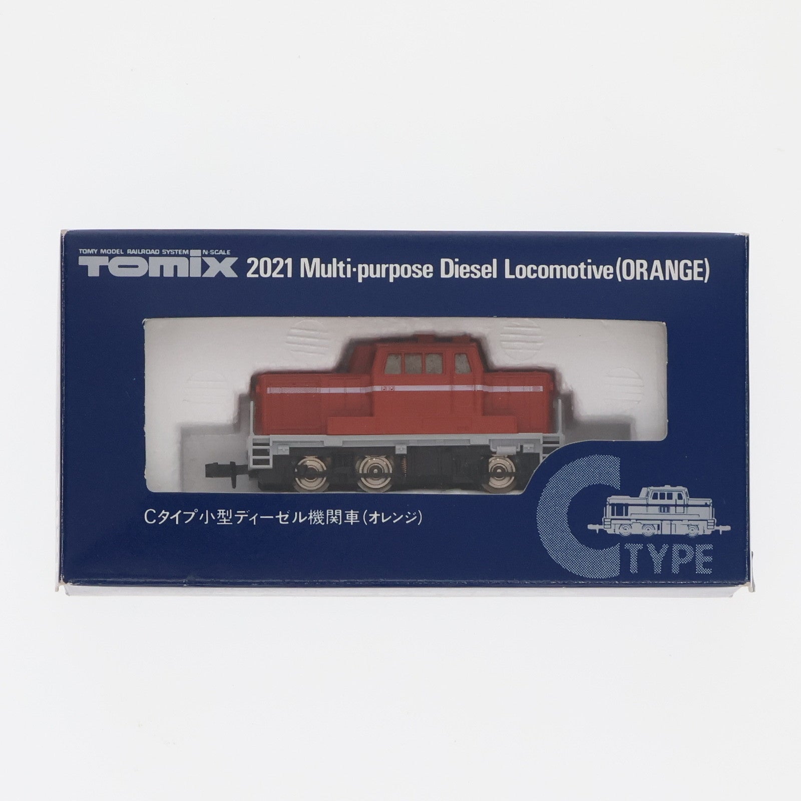 【中古即納】[RWM] 2021 Cタイプ小型ディーゼル機関車(オレンジ) (動力付き) Nゲージ 鉄道模型 TOMIX(トミックス) (19991231)