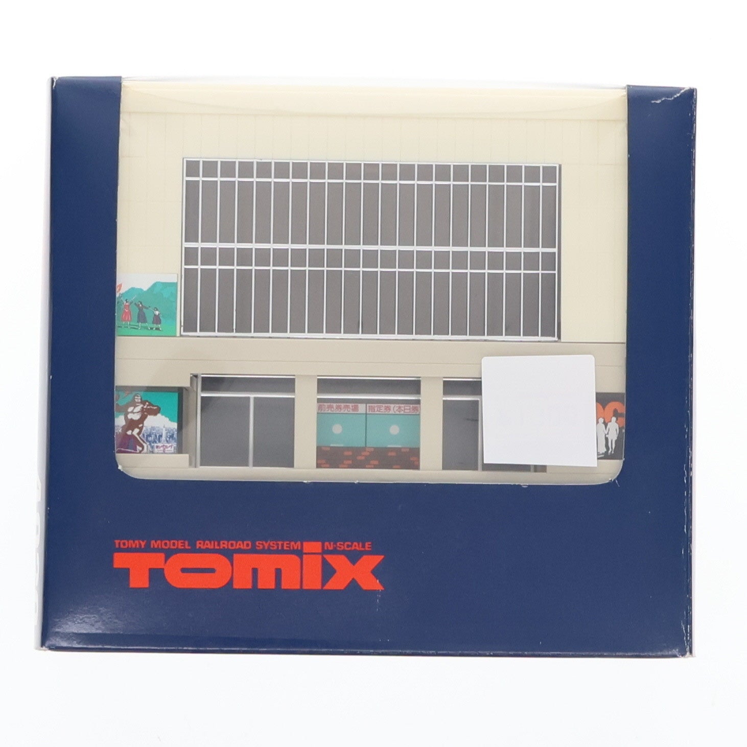 【中古即納】[RWM] 4020 中型ビル Nゲージ 鉄道模型 TOMIX(トミックス) (19991231)