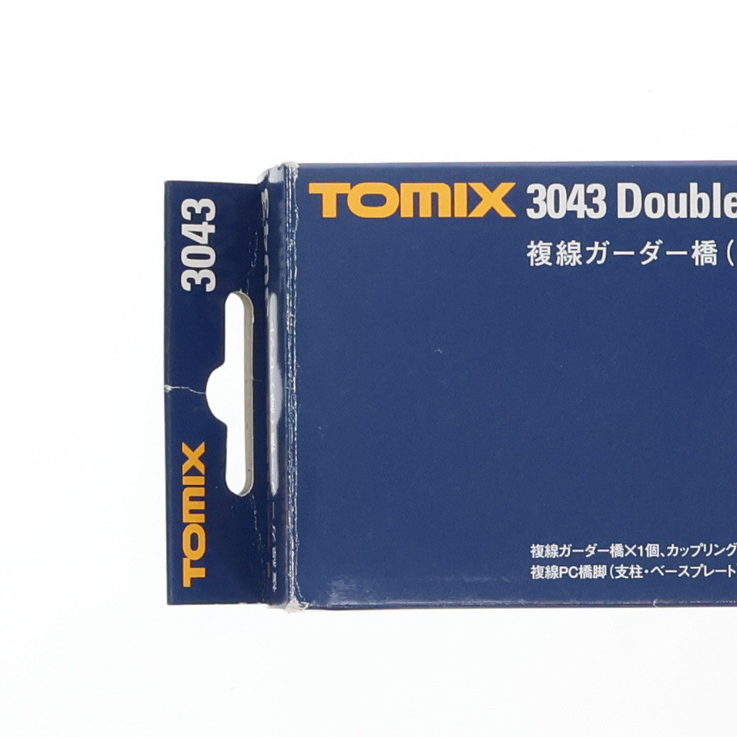 【中古即納】[RWM] 3043 複線ガーダー橋セット(緑) Nゲージ 鉄道模型 TOMIX(トミックス) (20050731)