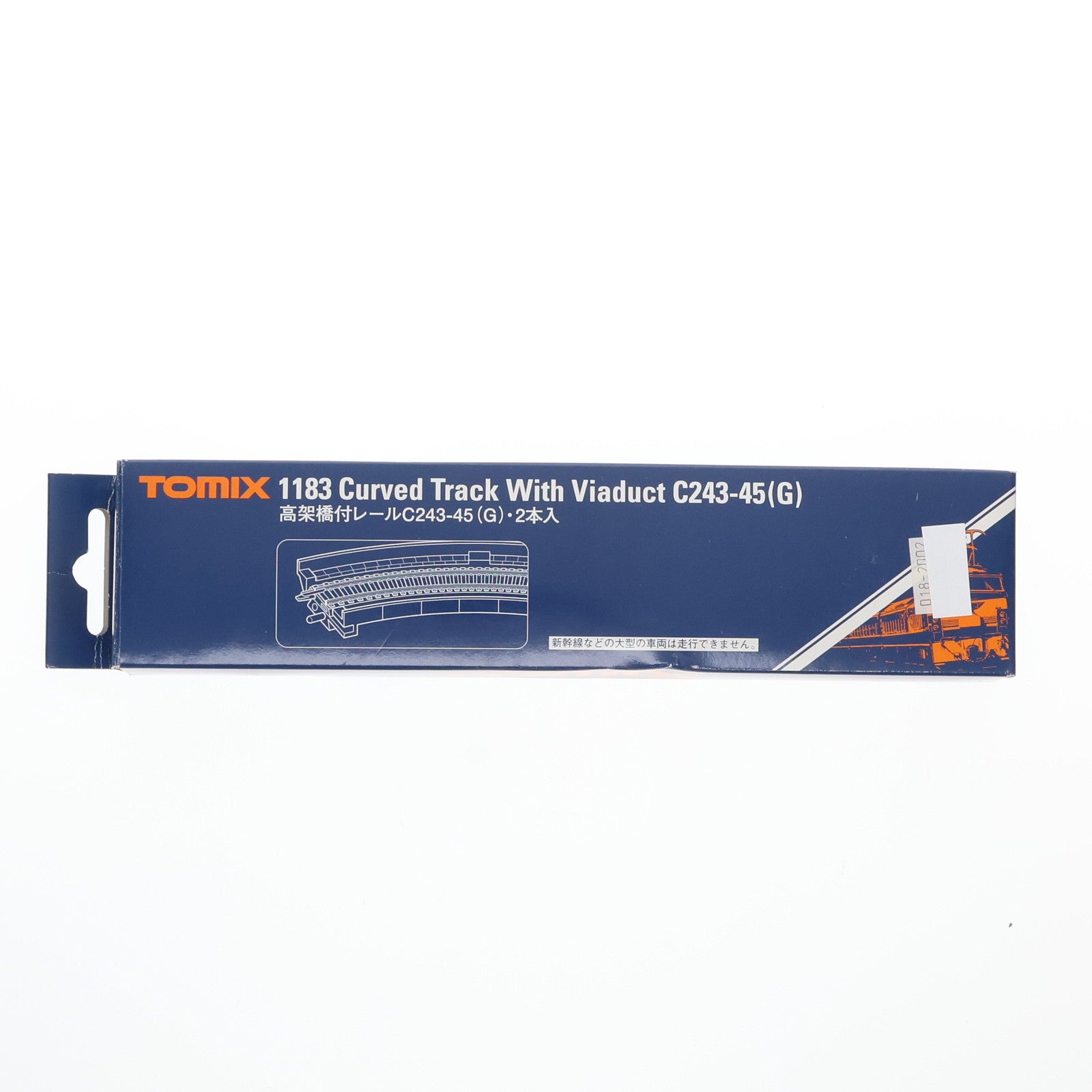 【中古即納】[RWM] 1183 高架橋付レール C243-45(G) 2本入 Nゲージ 鉄道模型 TOMIX(トミックス) (19991231)