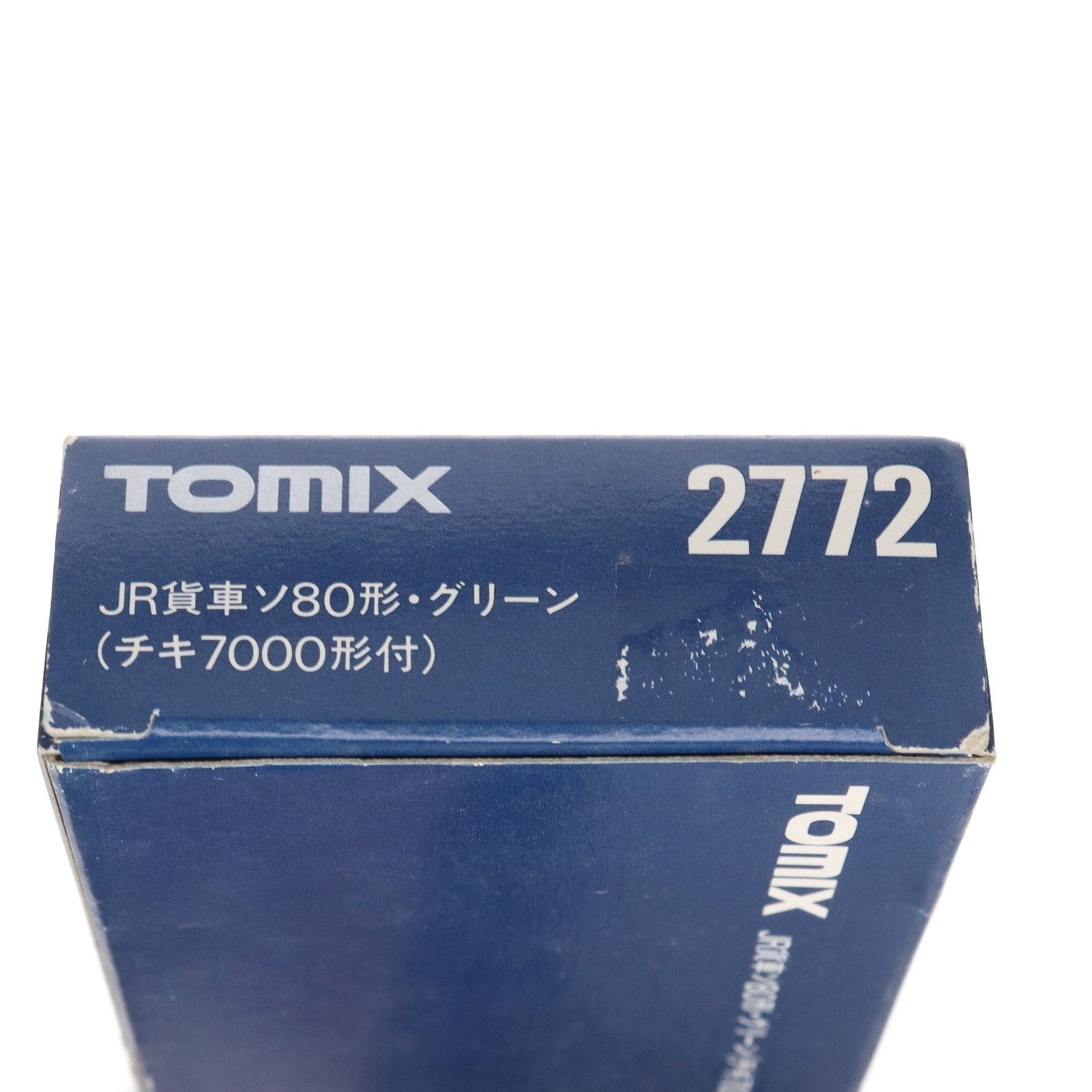 【中古即納】[RWM] (再販) 2772 国鉄貨車 ソ80形(グリーン・チキ7000形付) (動力無し) Nゲージ 鉄道模型 TOMIX(トミックス) (20190307)