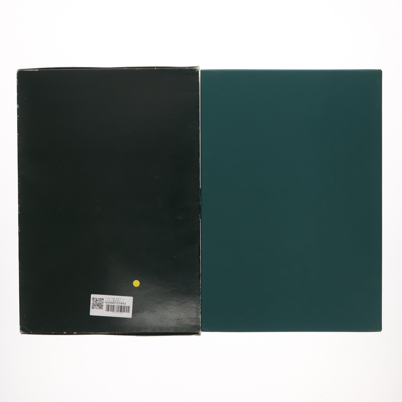 【中古即納】[RWM] 10-323 183系 あずさ ニューカラー 基本7両セット(動力付き) Nゲージ 鉄道模型 KATO(カトー) (19991231)