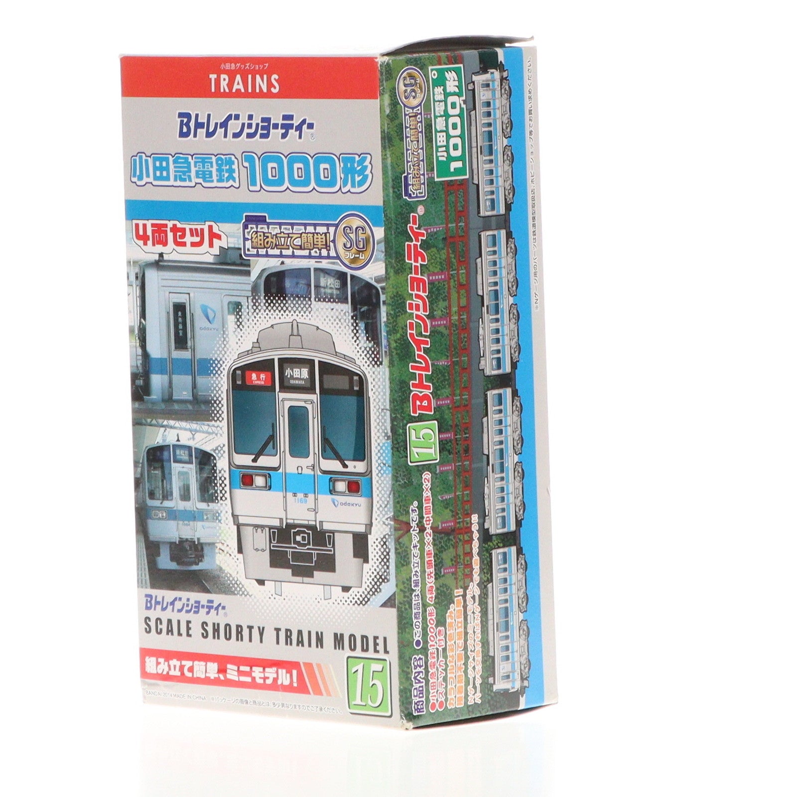 【中古即納】[RWM] 2273413 TRAINS限定 Bトレインショーティー 小田急電鉄1000形 4両セット 組み立てキット Nゲージ 鉄道模型 バンダイ(20091024)