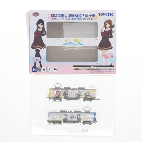 中古即納】[RWM]293293 鉄道コレクション(鉄コレ) 京阪電車大津線600形4次車 響け!ユーフォニアム ラッピング電車2018  2両セット(動力無し) Nゲージ 鉄道模型 TOMYTEC(トミーテック)