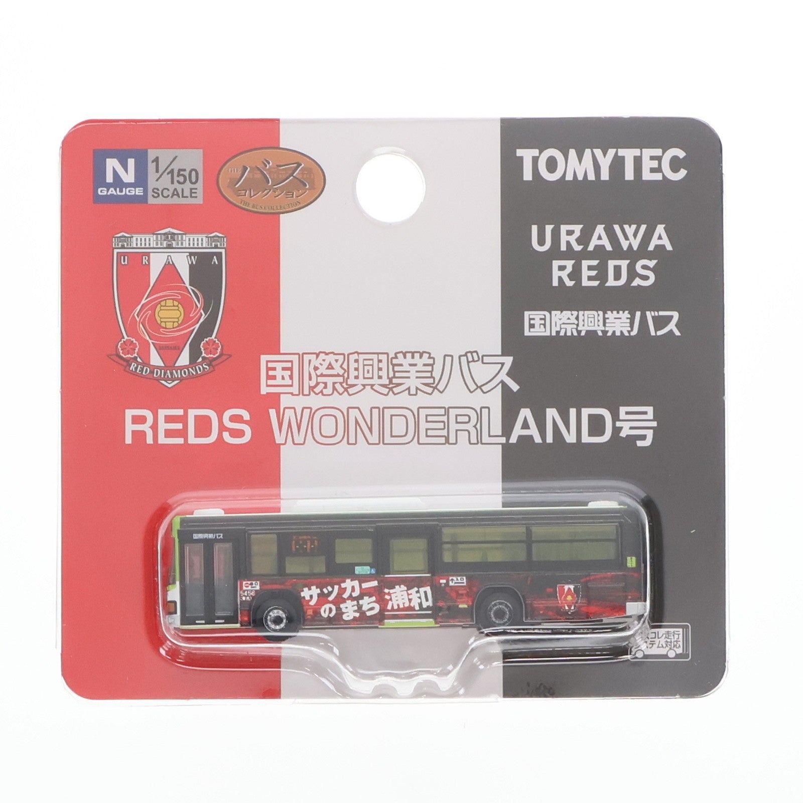 【中古即納】[RWM] 331483 ザ・バスコレクション 国際興業バス REDS WONDERLAND号 Nゲージ 鉄道模型 TOMYTEC(トミーテック)(20240622)