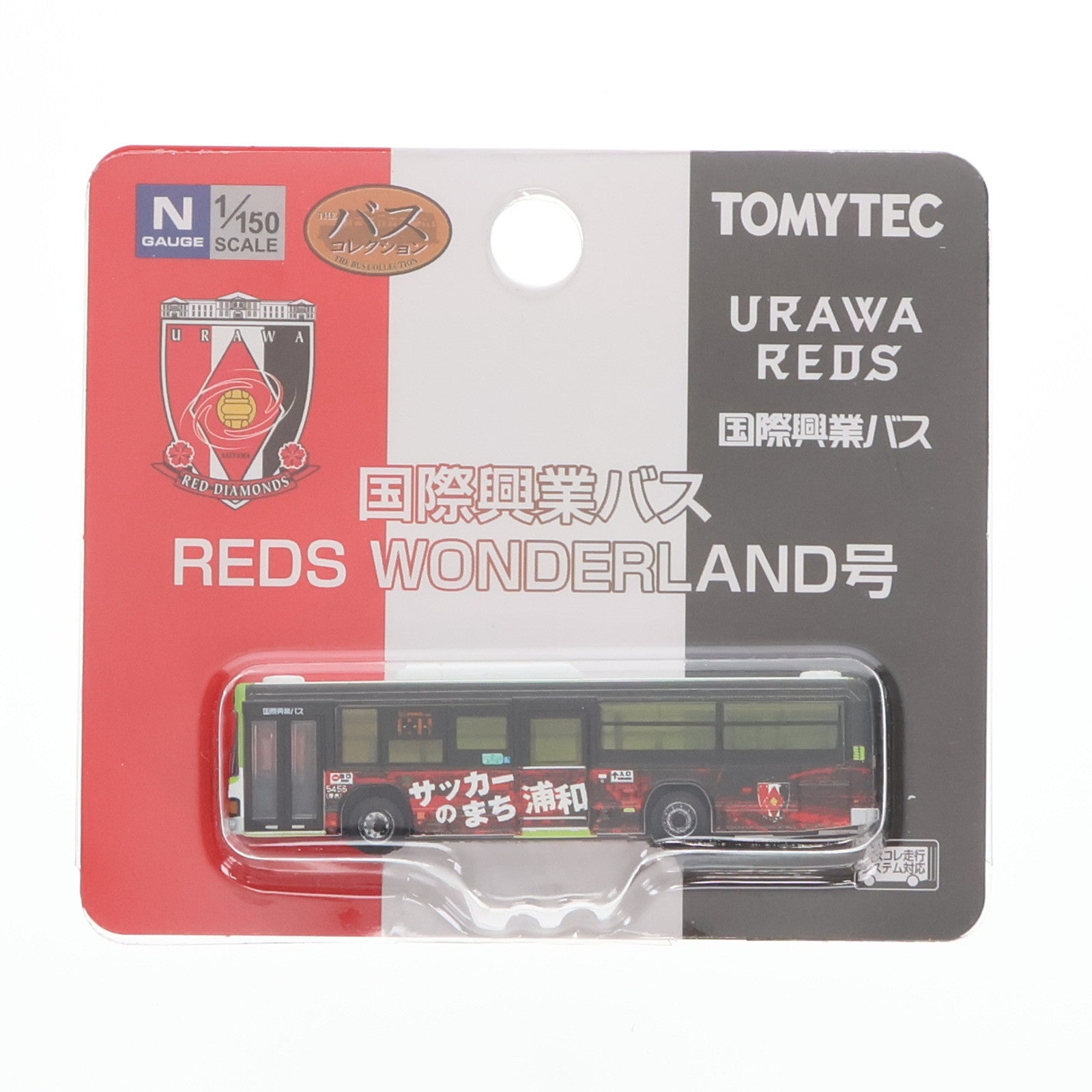 【中古即納】[RWM] 331483 ザ・バスコレクション 国際興業バス REDS WONDERLAND号 Nゲージ 鉄道模型 TOMYTEC(トミーテック)(20240622)