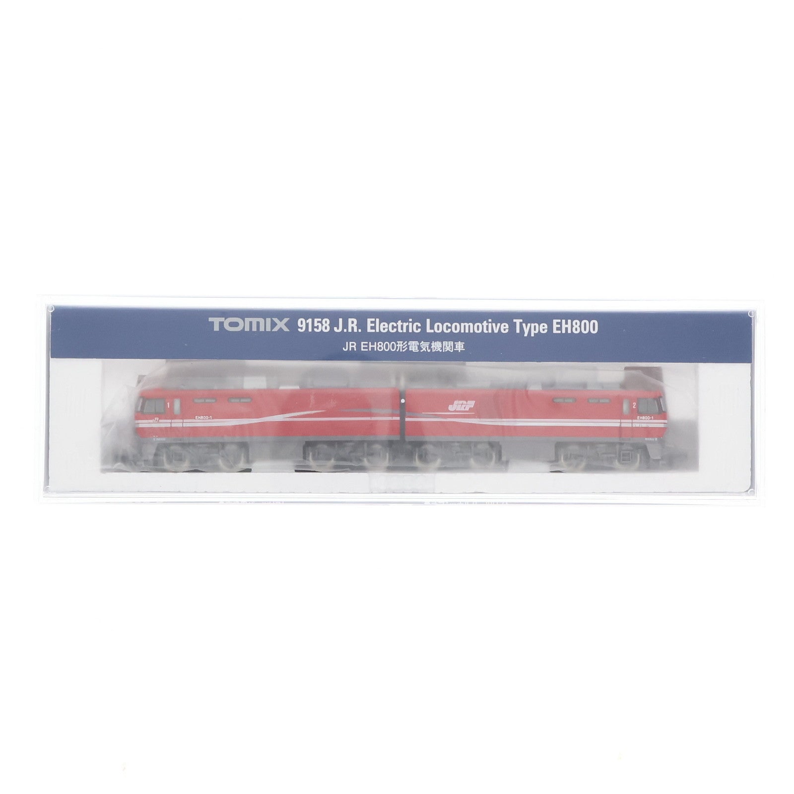 【中古即納】[RWM] 9158 JR EH800形電気機関車(動力付き) Nゲージ 鉄道模型 TOMIX(トミックス)(20151021)