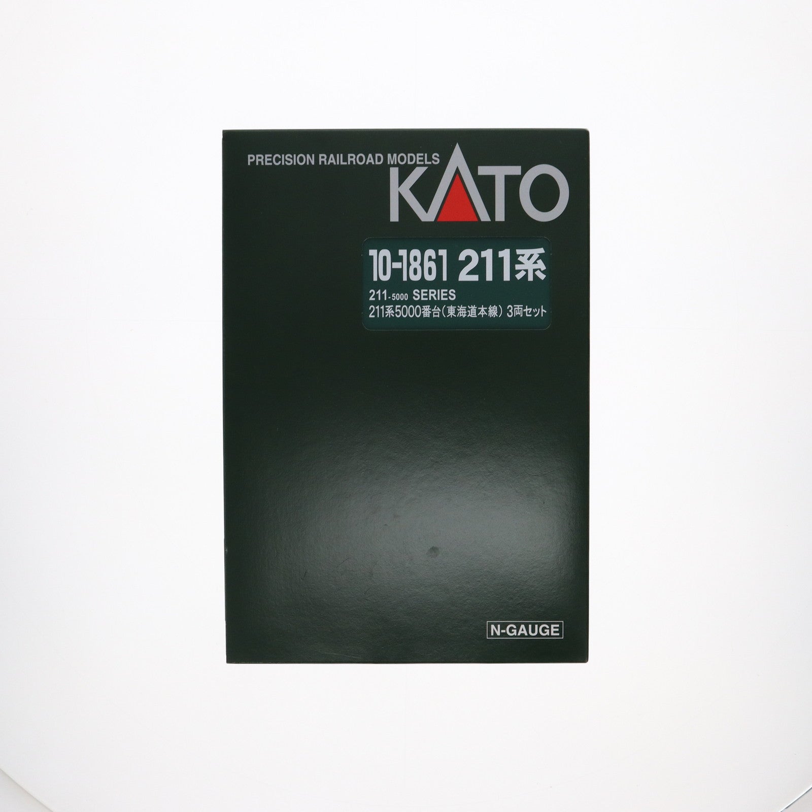 【中古即納】[RWM] 10-1861 211系5000番台(東海道本線) 3両セット(動力付き) Nゲージ 鉄道模型 KATO(カトー)(20240427)