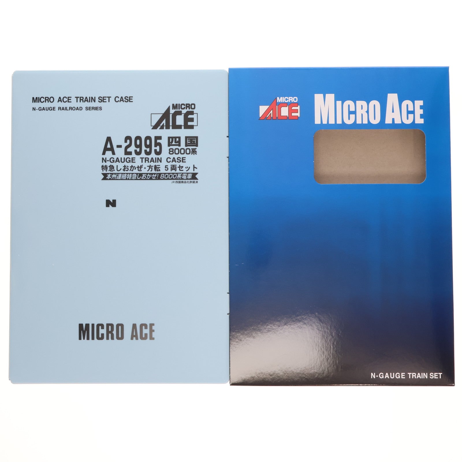 【中古即納】[RWM] A2995 四国8000系・特急しおかぜ・方転 5両セット(動力付き) Nゲージ 鉄道模型 MICRO ACE(マイクロエース)(20180408)