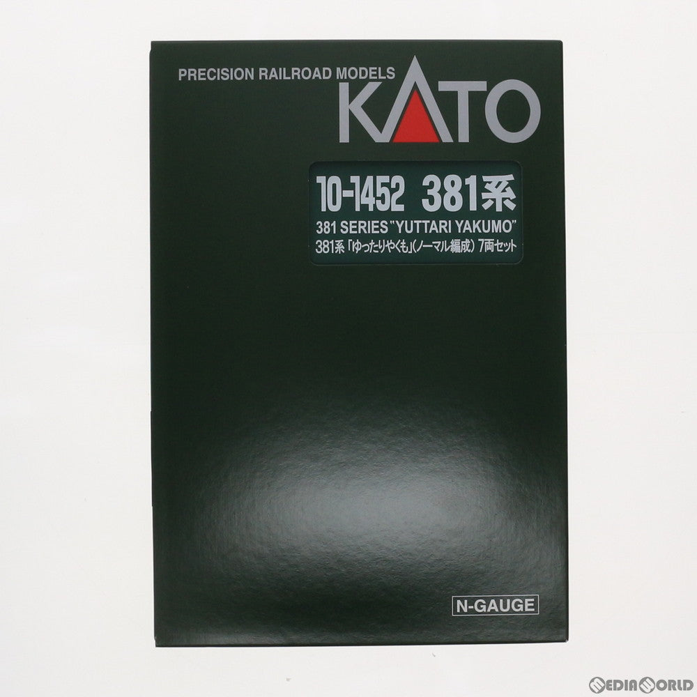 【中古即納】[RWM] 10-1452 381系『ゆったりやくも』(ノーマル編成) 7両セット(動力付き) Nゲージ 鉄道模型 KATO(カトー)(20191001)