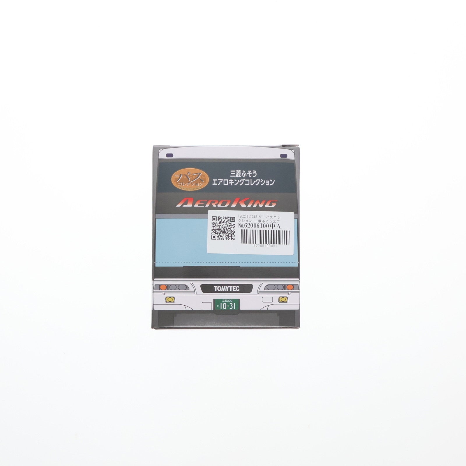中古即納】[RWM](BOX) 311348 ザ・バスコレクション 三菱ふそう