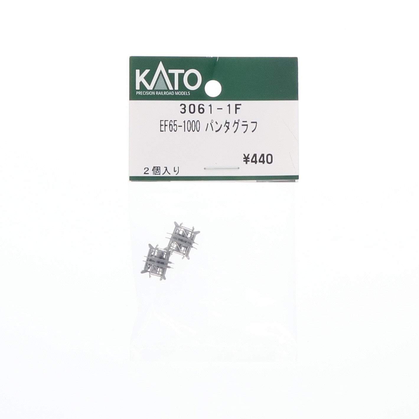 【中古即納】[RWM] 3061-1F EF65-1000 パンタグラフ 2個入 Nゲージ 鉄道模型 KATO(カトー)(19991231)