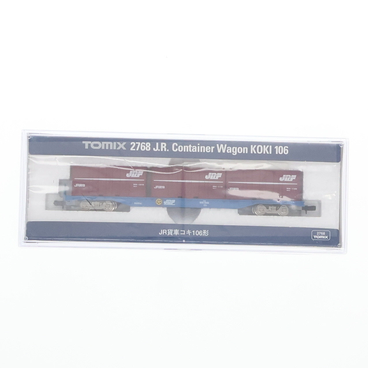 【中古即納】[RWM] 2768 JR貨車 コキ106形(動力無し) Nゲージ 鉄道模型 TOMIX(トミックス)(20090831)