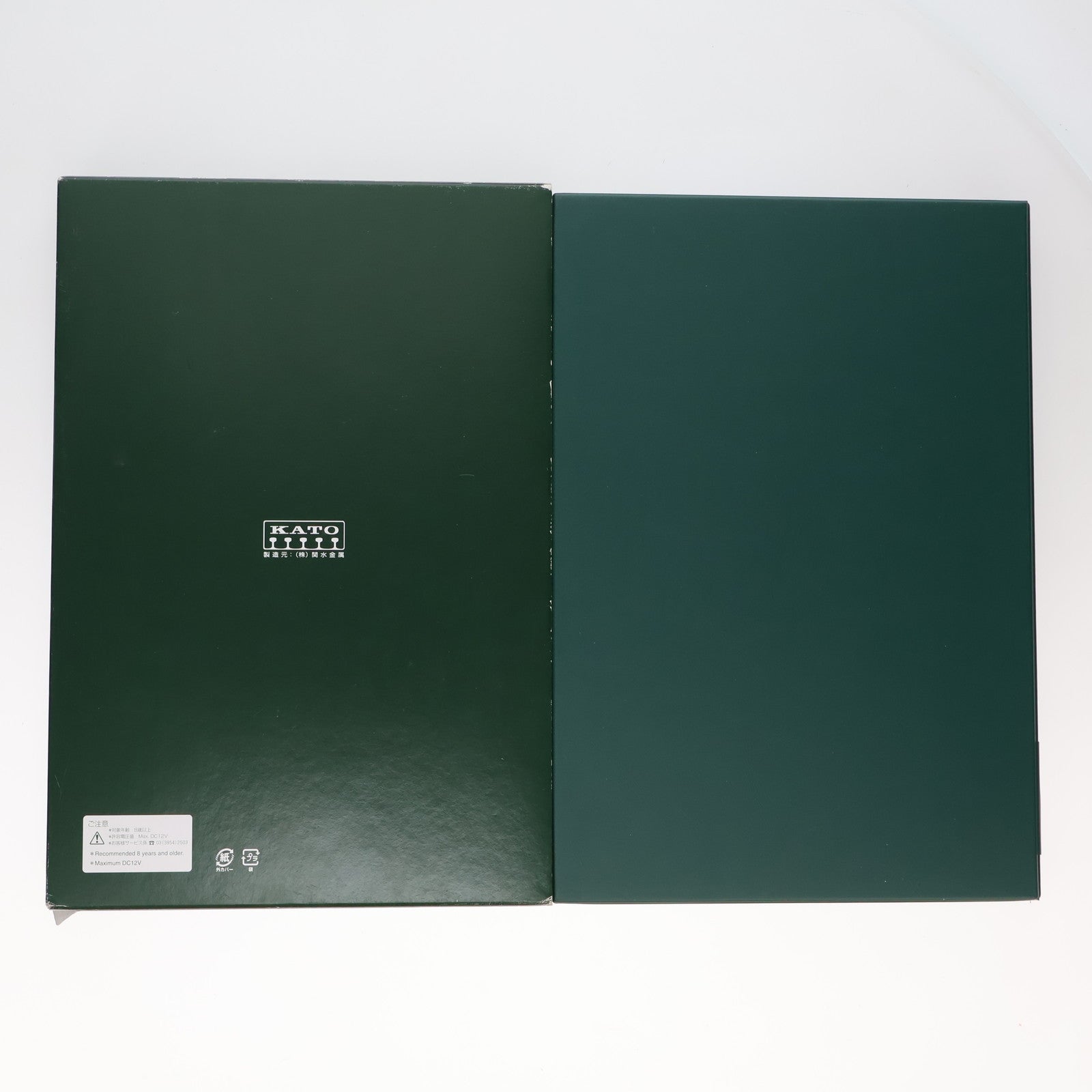 中古即納】[RWM]10-541 E233系 中央線 6両基本セット(動力付き