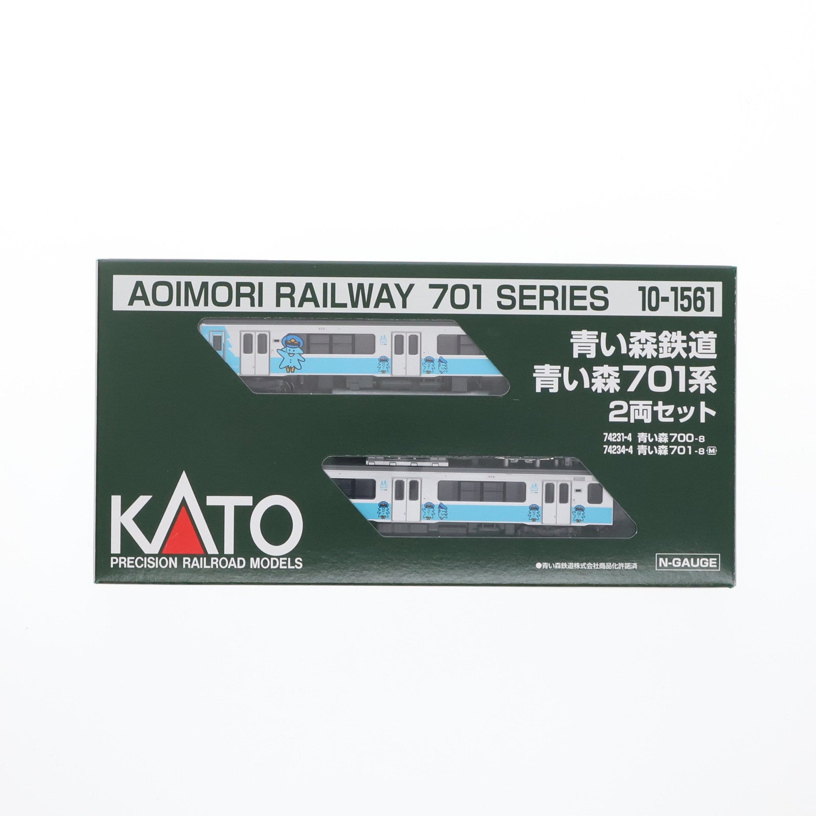 【中古即納】[RWM] 10-1561 青い森鉄道701系 2両セット(動力付き) Nゲージ 鉄道模型 KATO(カトー)(20200926)