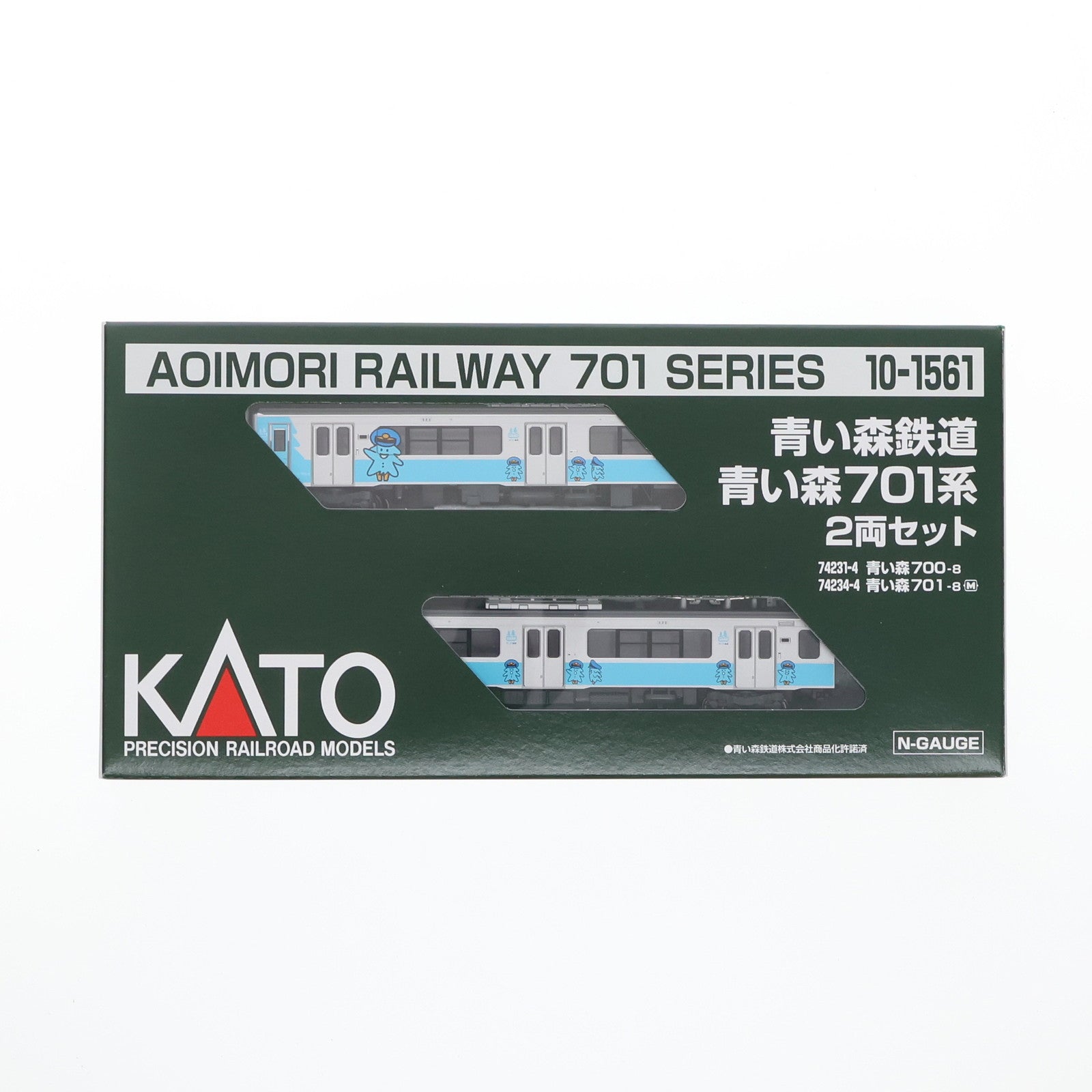 【中古即納】[RWM] 10-1561 青い森鉄道701系 2両セット(動力付き) Nゲージ 鉄道模型 KATO(カトー)(20200926)