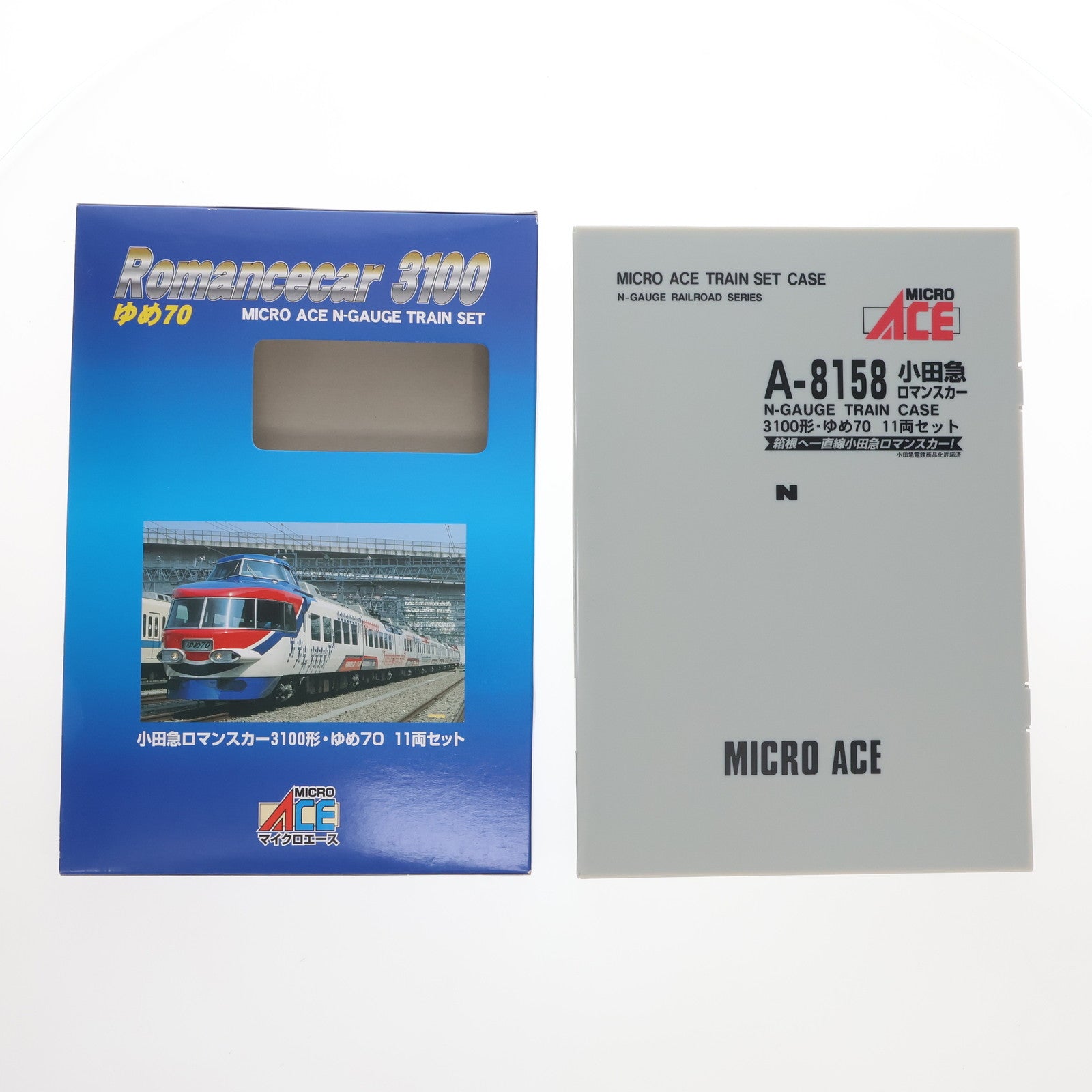 【中古即納】[RWM] A8158 小田急ロマンスカー 3100形・ゆめ70 11両セット(動力付き) Nゲージ 鉄道模型 MICRO ACE(マイクロエース)(20050831)