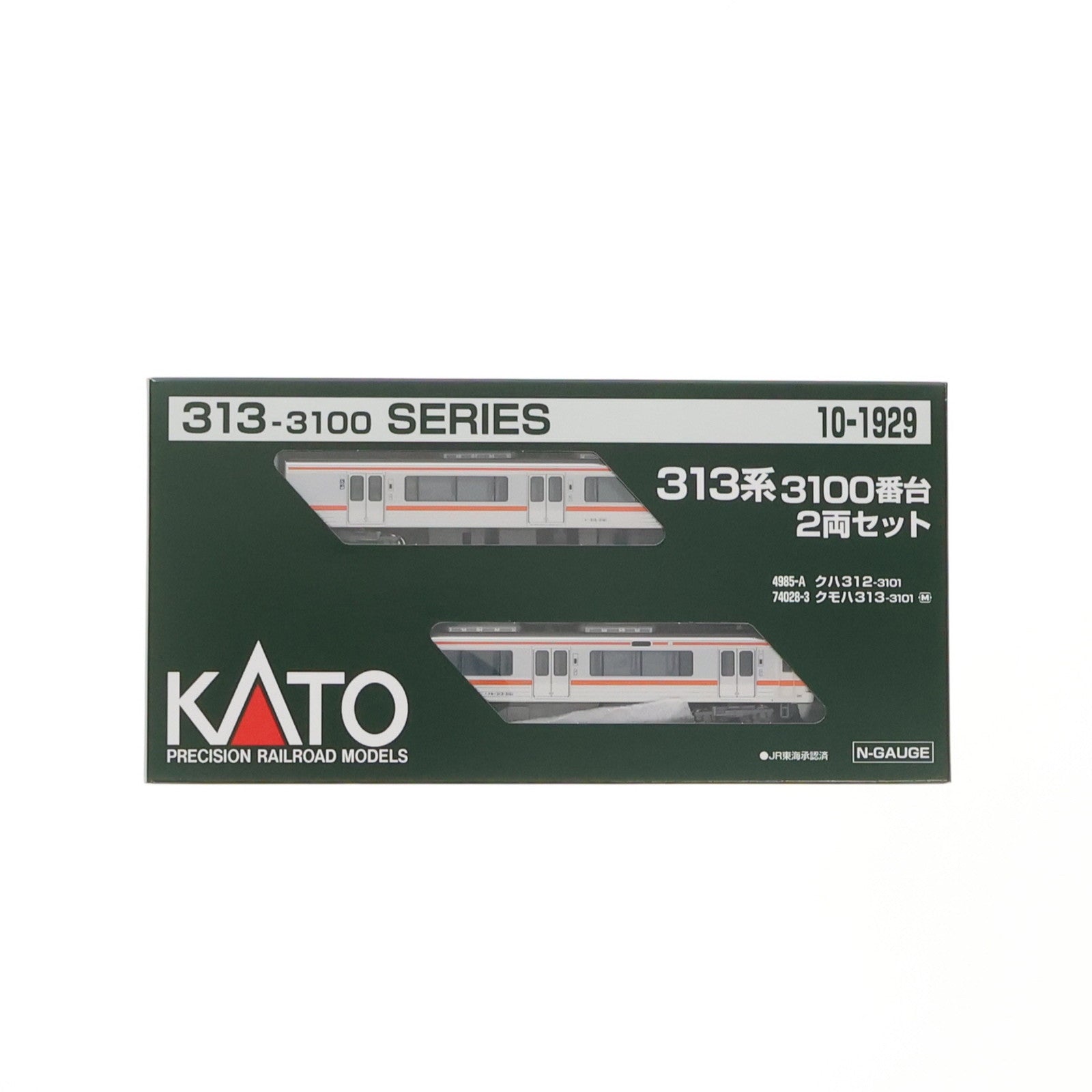 【中古即納】[RWM] 10-1929 313系3100番台 2両セット(動力付き) Nゲージ 鉄道模型 KATO(カトー)(20240427)