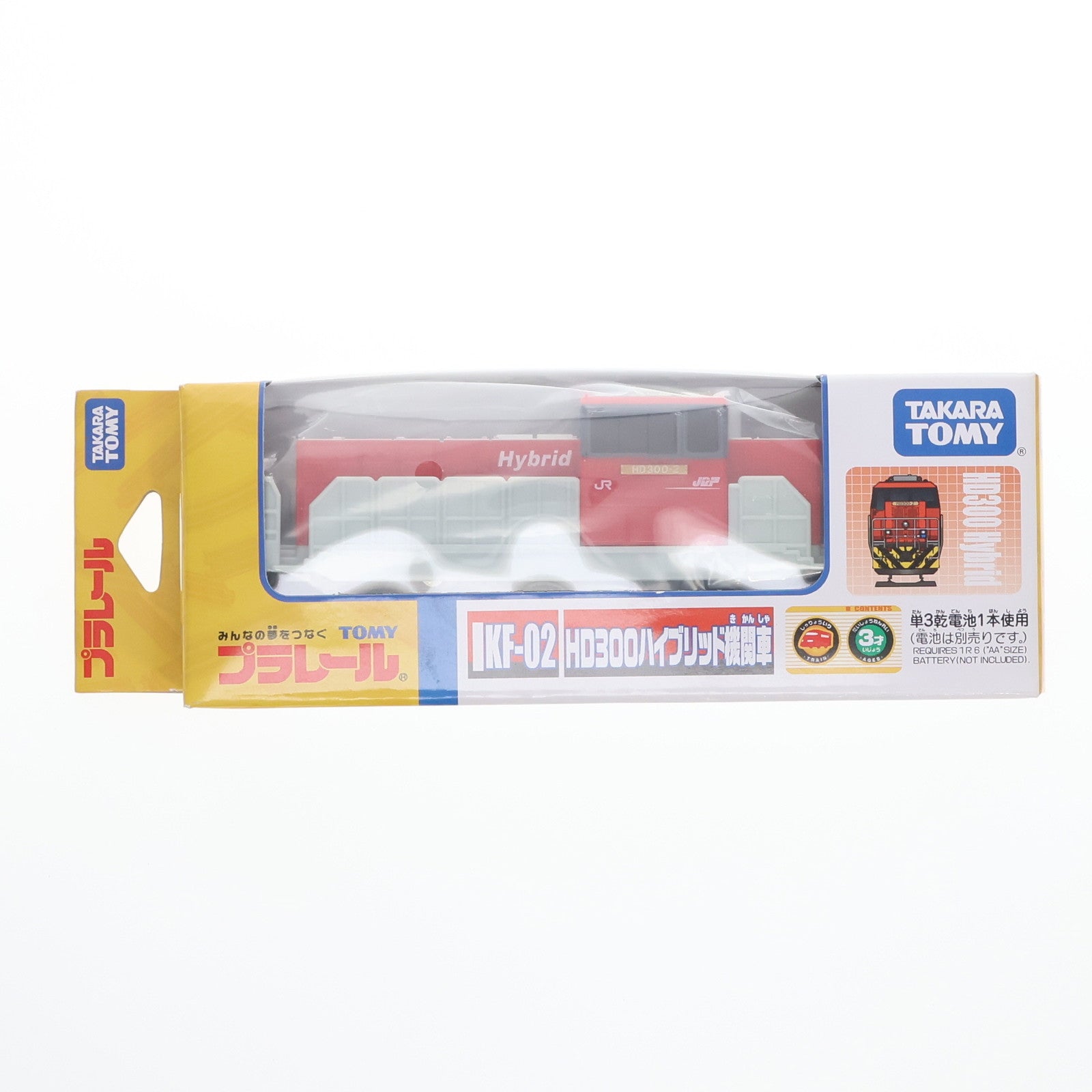 【中古即納】[RWM] プラレール KF-02 HD300ハイブリッド機関車(動力付き) 鉄道模型 タカラトミー(20131003)