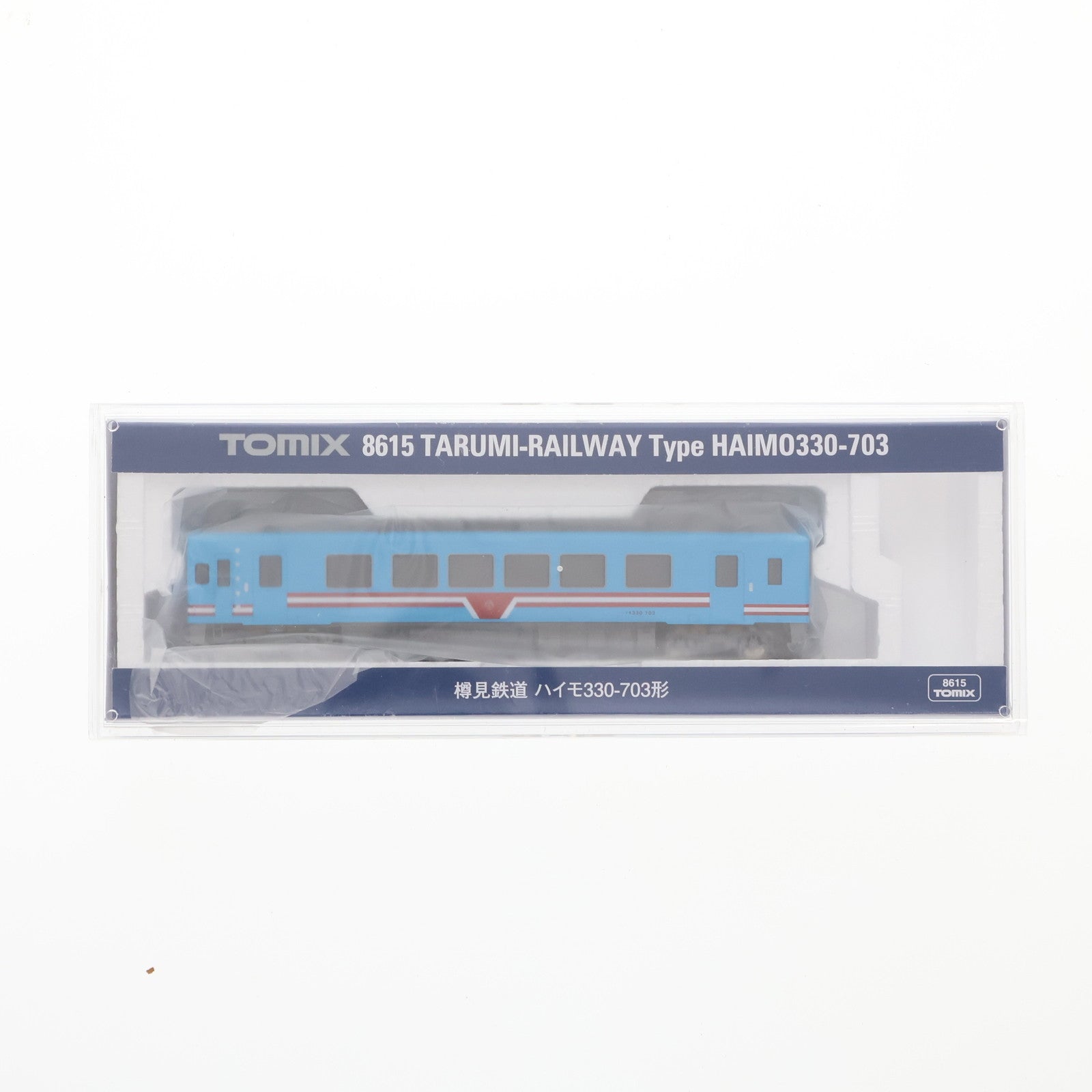 【中古即納】[RWM] 8615 樽見鉄道 ハイモ330-703形(動力付き) Nゲージ 鉄道模型 TOMIX(トミックス)(20231228)