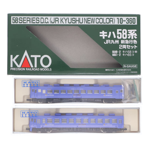 KATO6115改 キハ28-2396 九州急行色 KATO6115改 キハ28-2396 九州急行色 - メルカリ