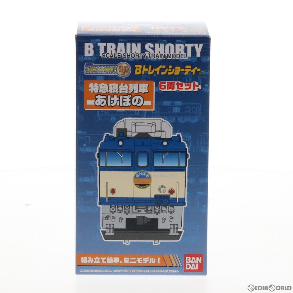 Bトレインショーティ | 鉄道模型商品一覧 – 5ページ目