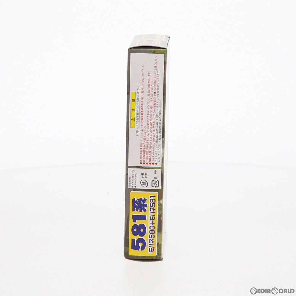 【中古即納】[RWM] Bトレインショーティー 限定版 国鉄581系 寝台特急電車 増結セット 2両セット 組み立てキット Nゲージ 鉄道模型 バンダイ(20110731)