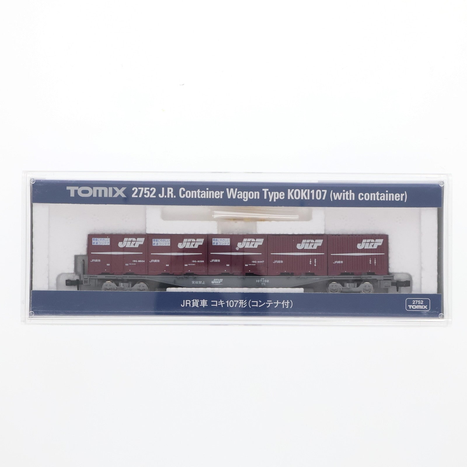 【中古即納】[RWM] 2752 JR貨車 コキ107形(コンテナ付)(動力無し) Nゲージ 鉄道模型 TOMIX(トミックス)(20130831)