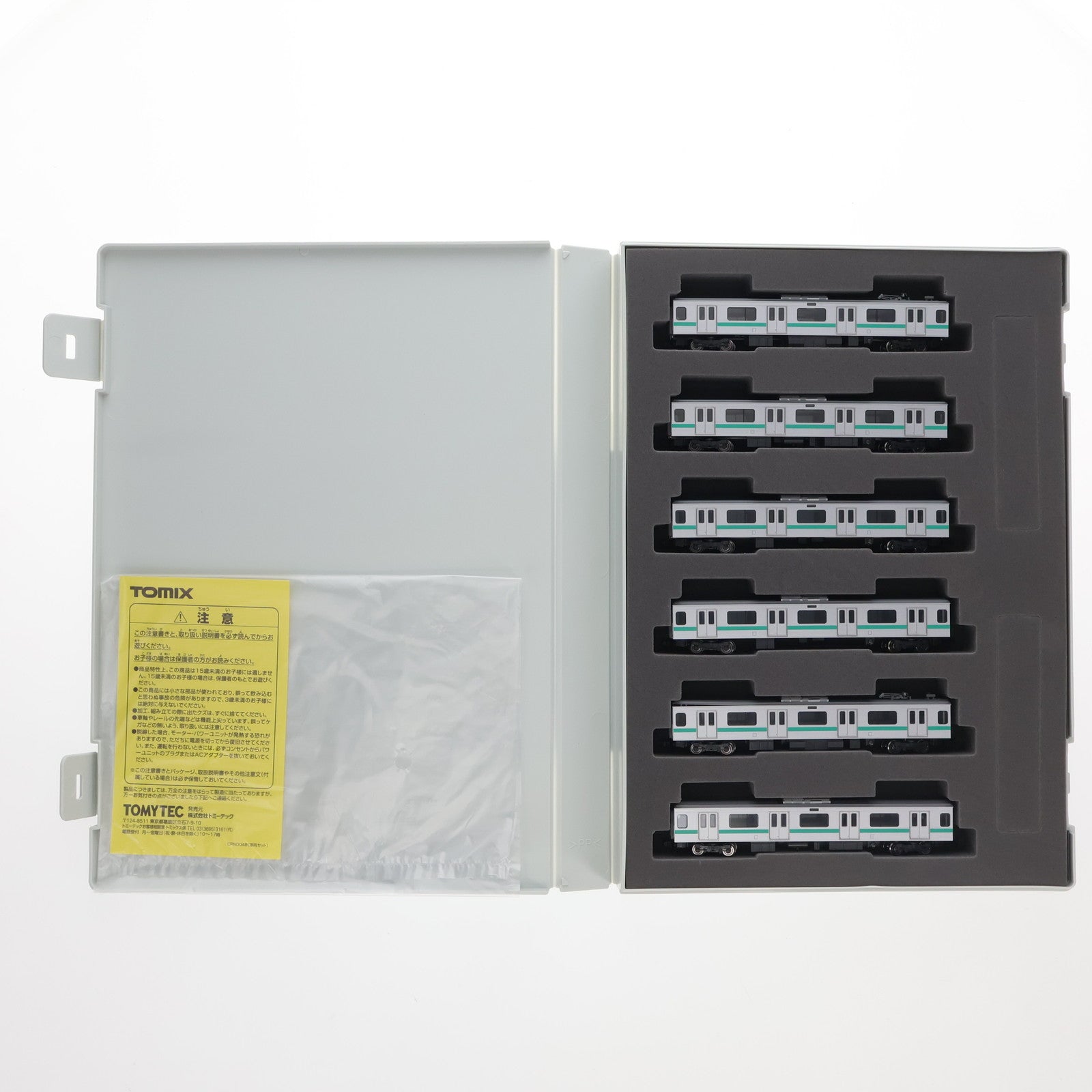 【中古即納】[RWM] 98278 JR 209-1000系通勤電車増結セット(6両)(動力無し) Nゲージ 鉄道模型 TOMIX(トミックス)(20200831)