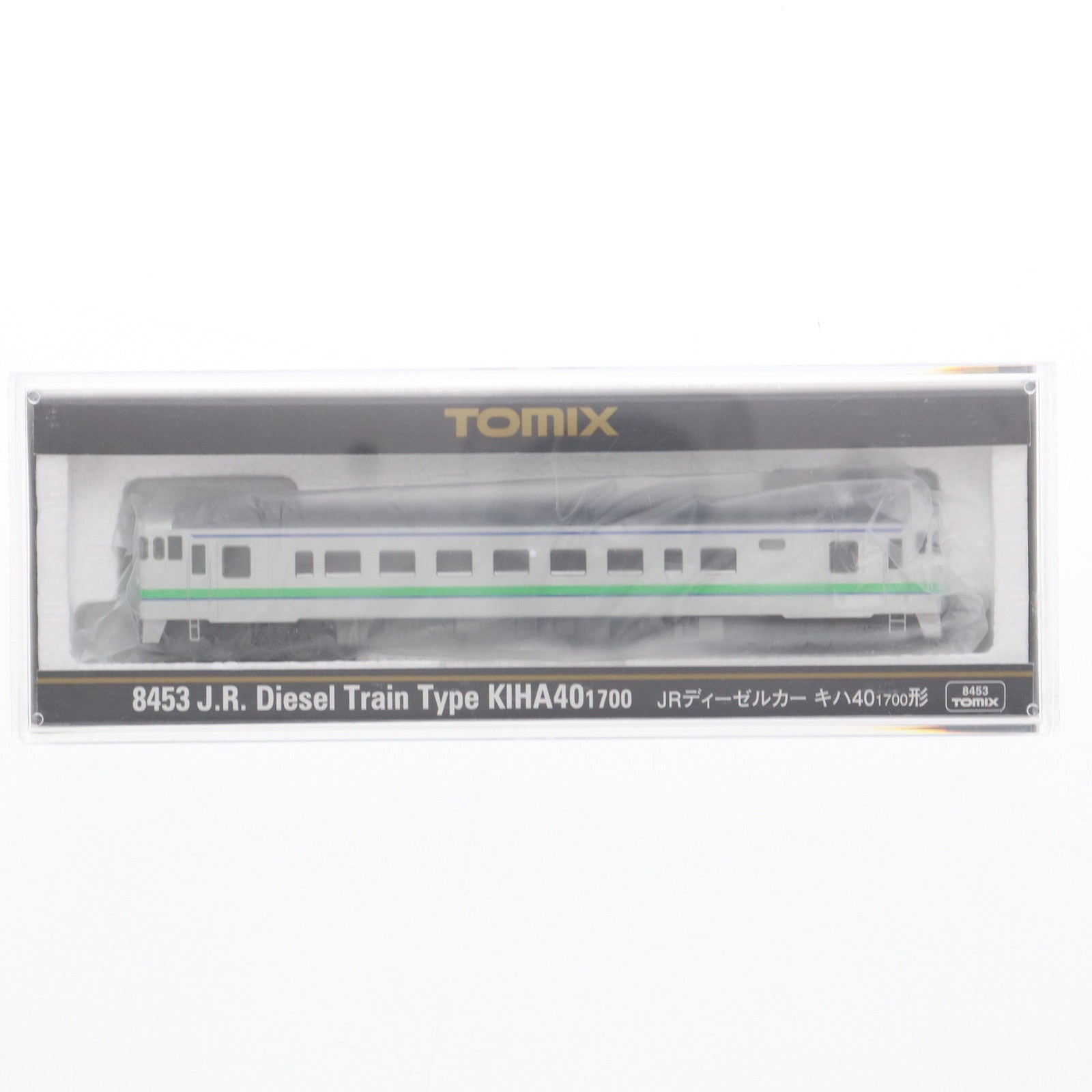 【中古即納】[RWM] 8453 JR ディーゼルカー キハ40-1700形(動力付き) Nゲージ 鉄道模型 TOMIX(トミックス)(20131231)