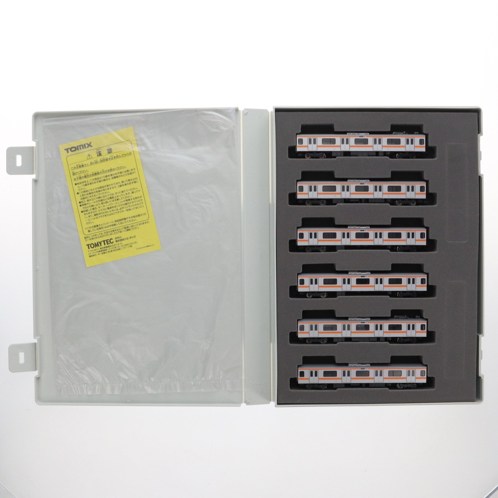 【中古即納】[RWM] 98335 JR 209-1000系通勤電車(中央線) 増結セット(6両)(動力無し) Nゲージ 鉄道模型 TOMIX(トミックス)(20190628)