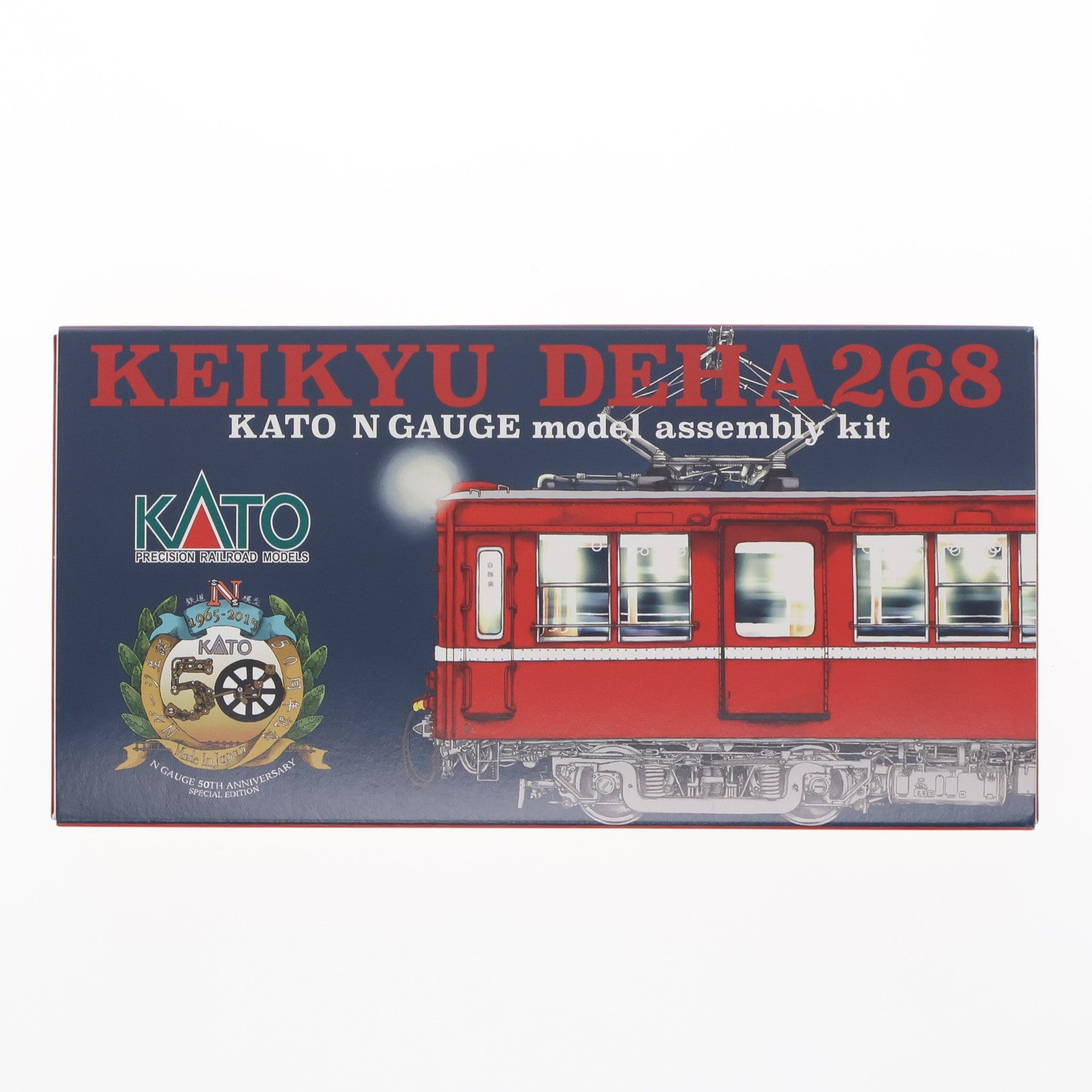 【中古即納】[RWM] 1418-K 京急デハ268 アッセンブリーキット Nゲージ生誕50周年記念(動力無し) Nゲージ 鉄道模型 KATO(カトー)(20151127)