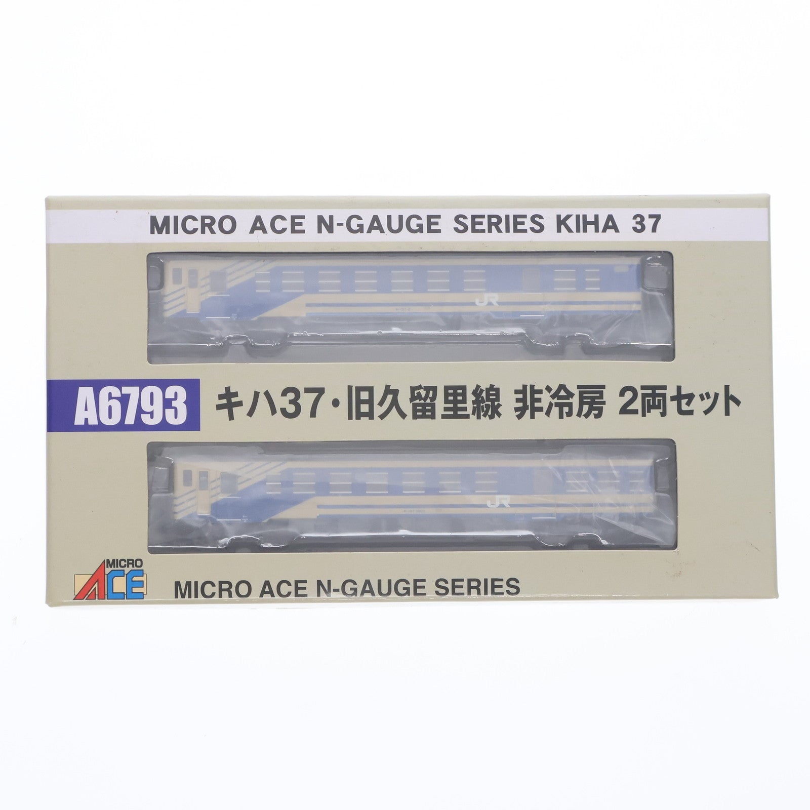 【中古即納】[RWM] A6793 キハ37 旧久留里線色 非冷房 2両セット(動力付き) Nゲージ 鉄道模型 MICRO ACE(マイクロエース)(20131031)