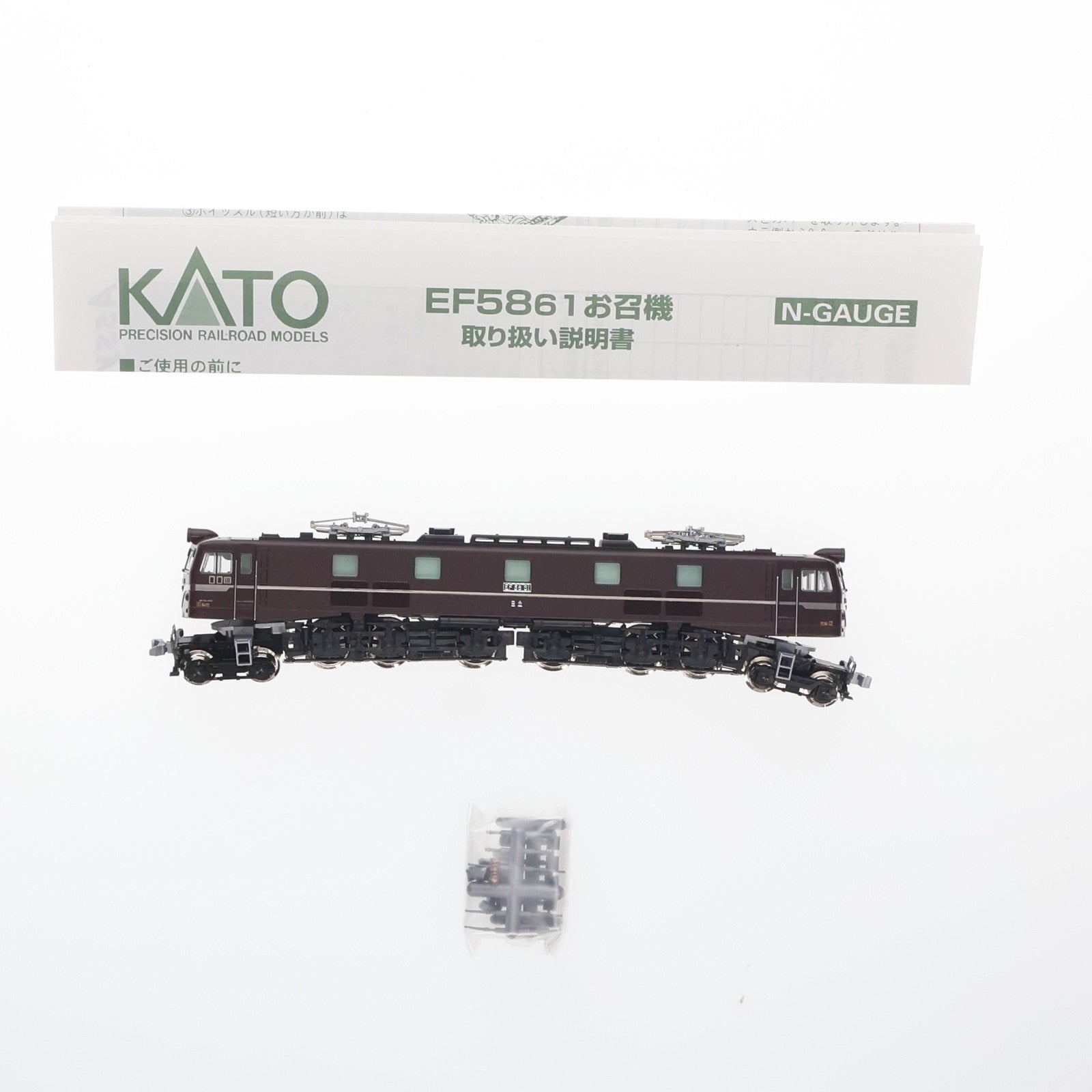 【中古即納】[RWM] 3038 EF58 61 お召し機(動力付き) Nゲージ 鉄道模型 KATO(カトー)(20010906)