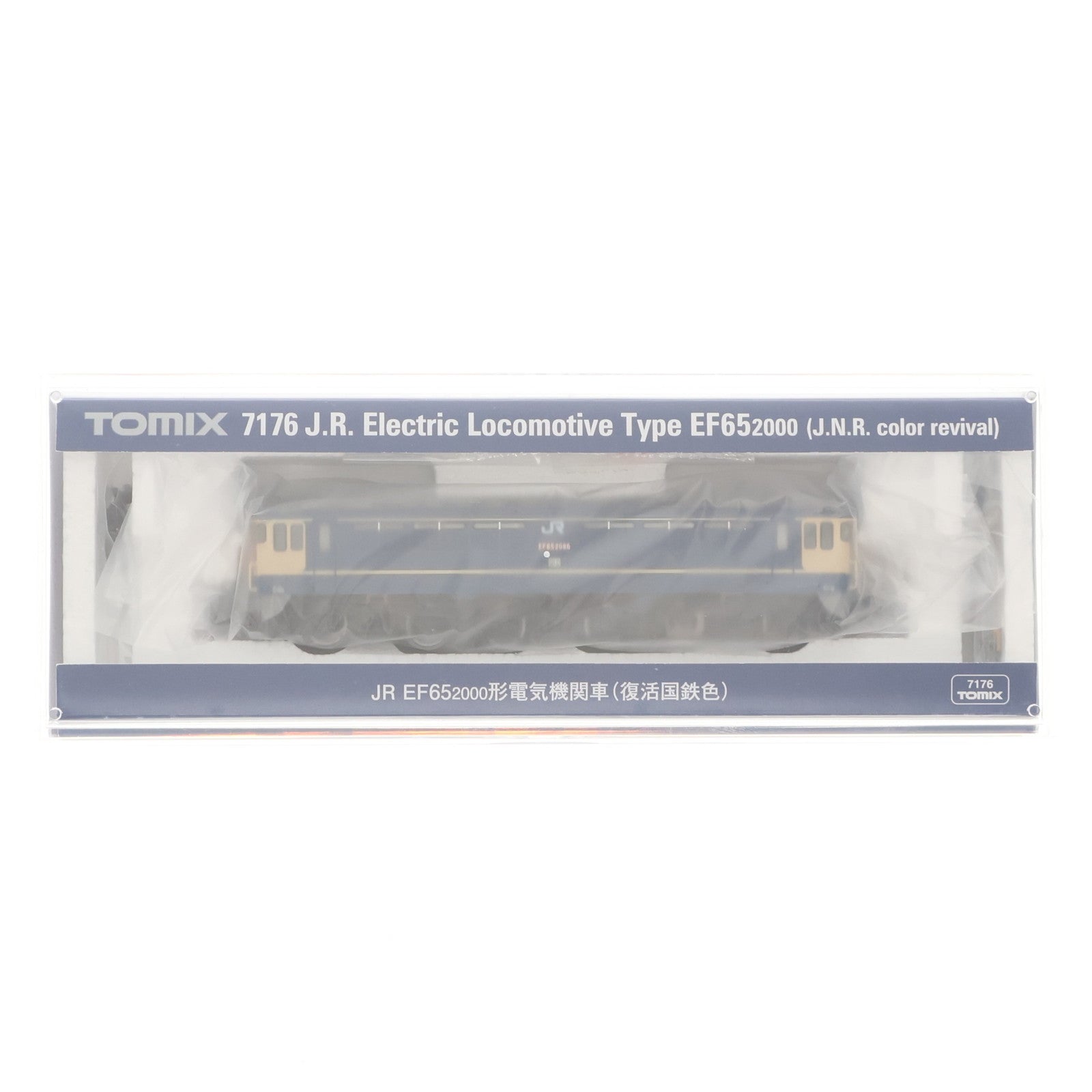【中古即納】[RWM] 7176 JR EF65-2000形(復活国鉄色)(動力付き) Nゲージ 鉄道模型 TOMIX(トミックス)(20240127)