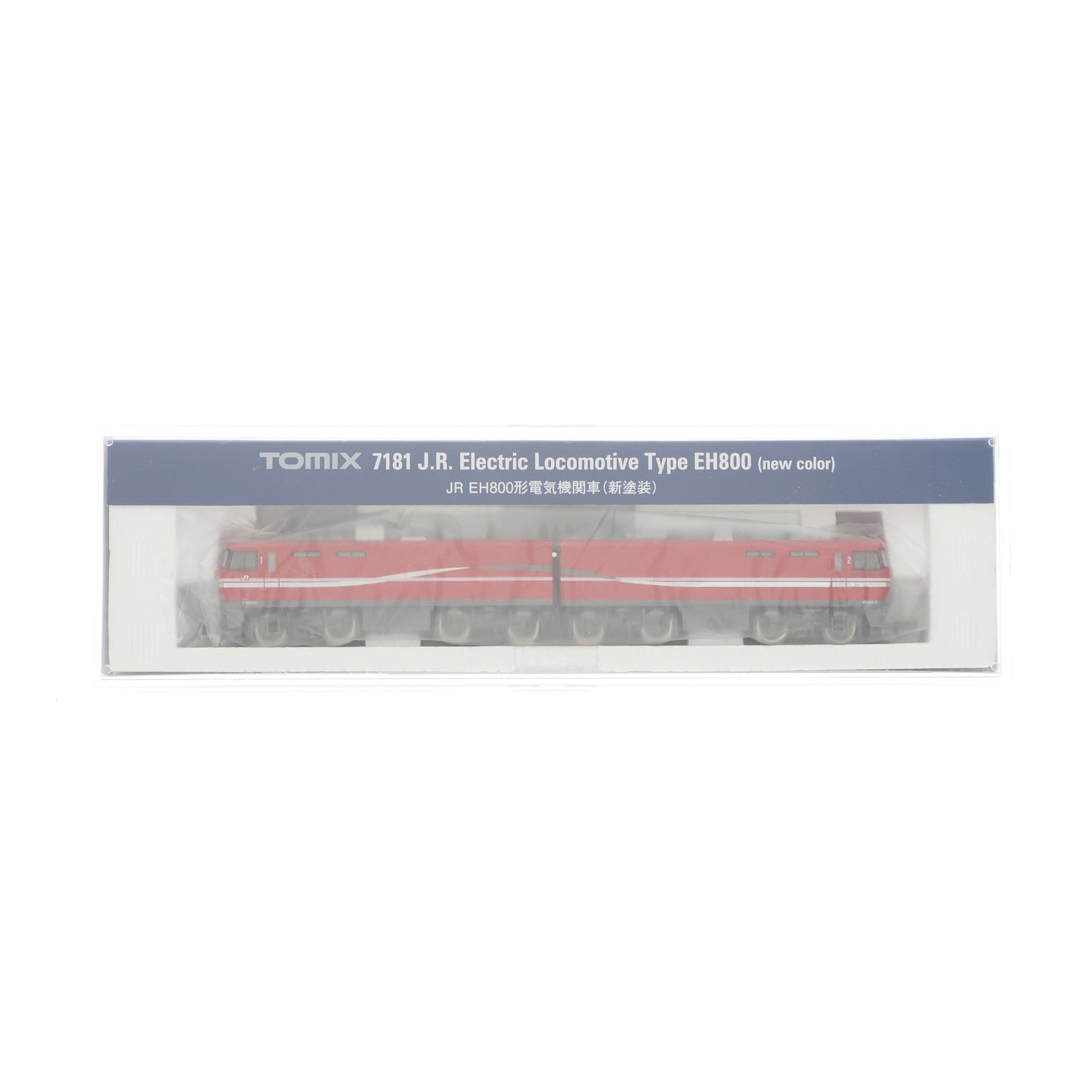 【中古即納】[RWM] 7181 JR EH800形電気機関車(新塗装)(動力付き) Nゲージ 鉄道模型 TOMIX(トミックス)(20240224)