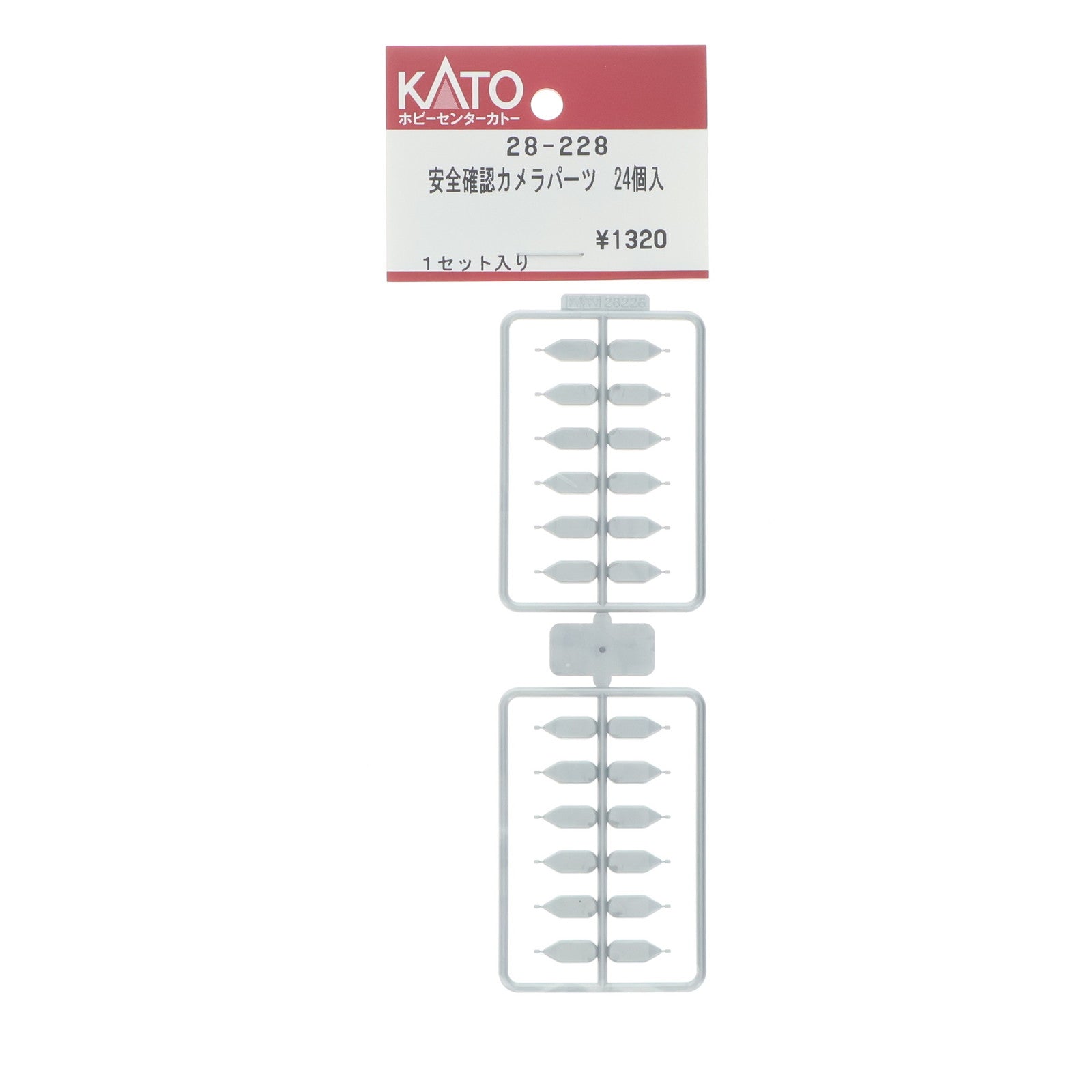 【中古即納】[RWM] 28-228 安全確認カメラパーツ 24個入 Nゲージ 鉄道模型 ホビーセンターカトー/KATO(カトー)(20230930)