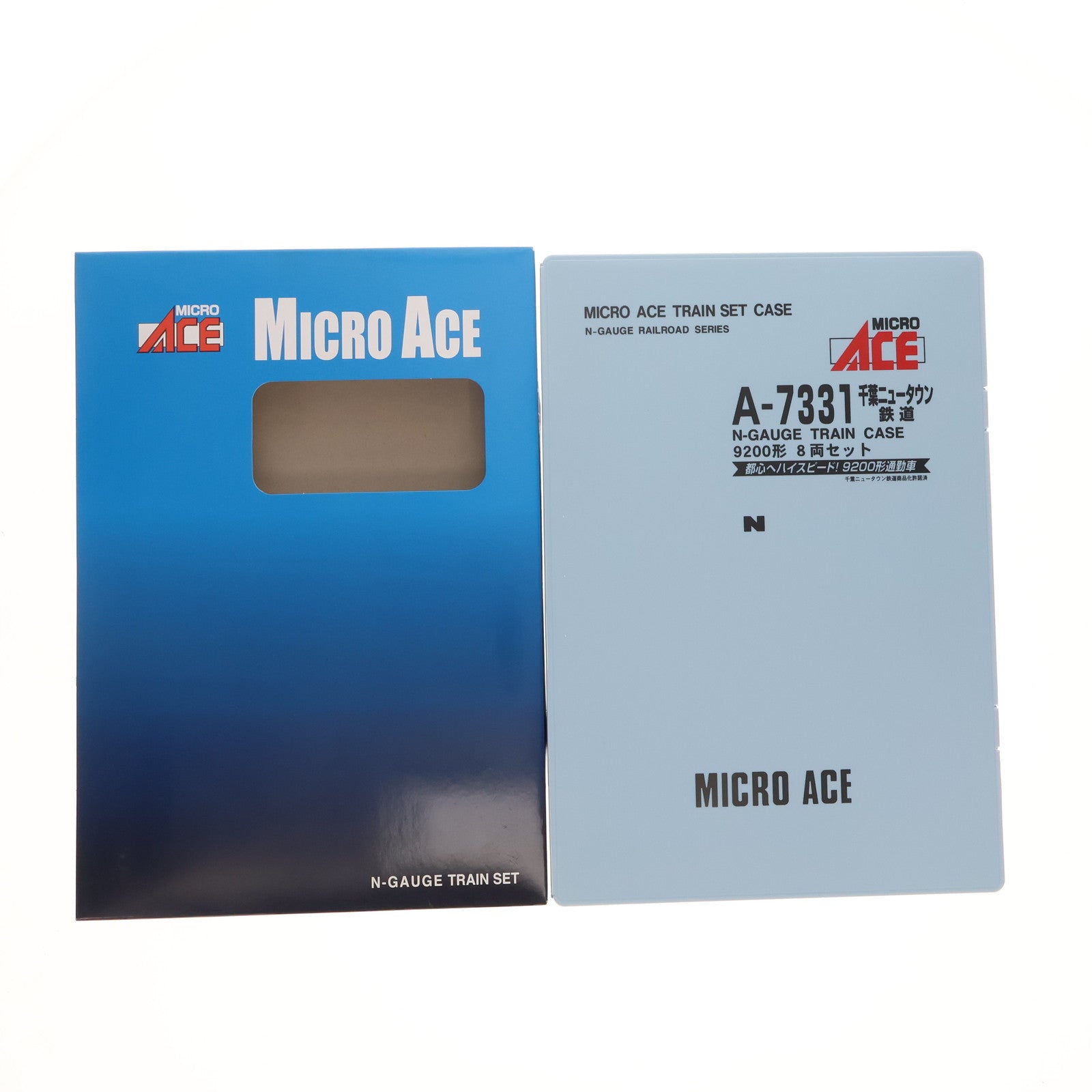 【中古即納】[RWM] (再販) A7331 千葉ニュータウン鉄道9200形 8両セット(動力付き) Nゲージ 鉄道模型 MICRO ACE(マイクロエース)(20160228)