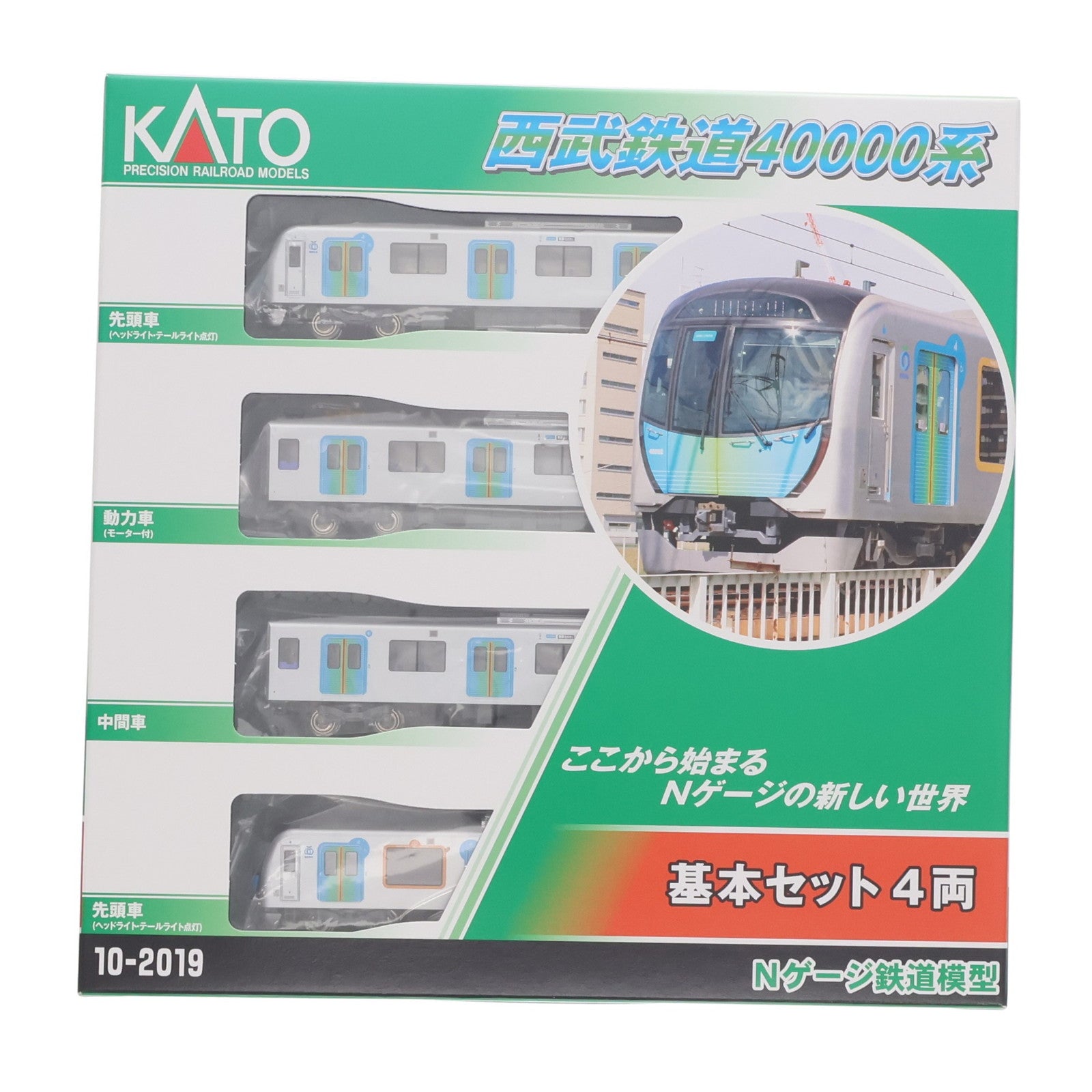 【中古即納】[RWM] 10-2019 西武鉄道40000系 基本セット(4両)(動力付き) Nゲージ 鉄道模型 KATO(カトー)(20250417)