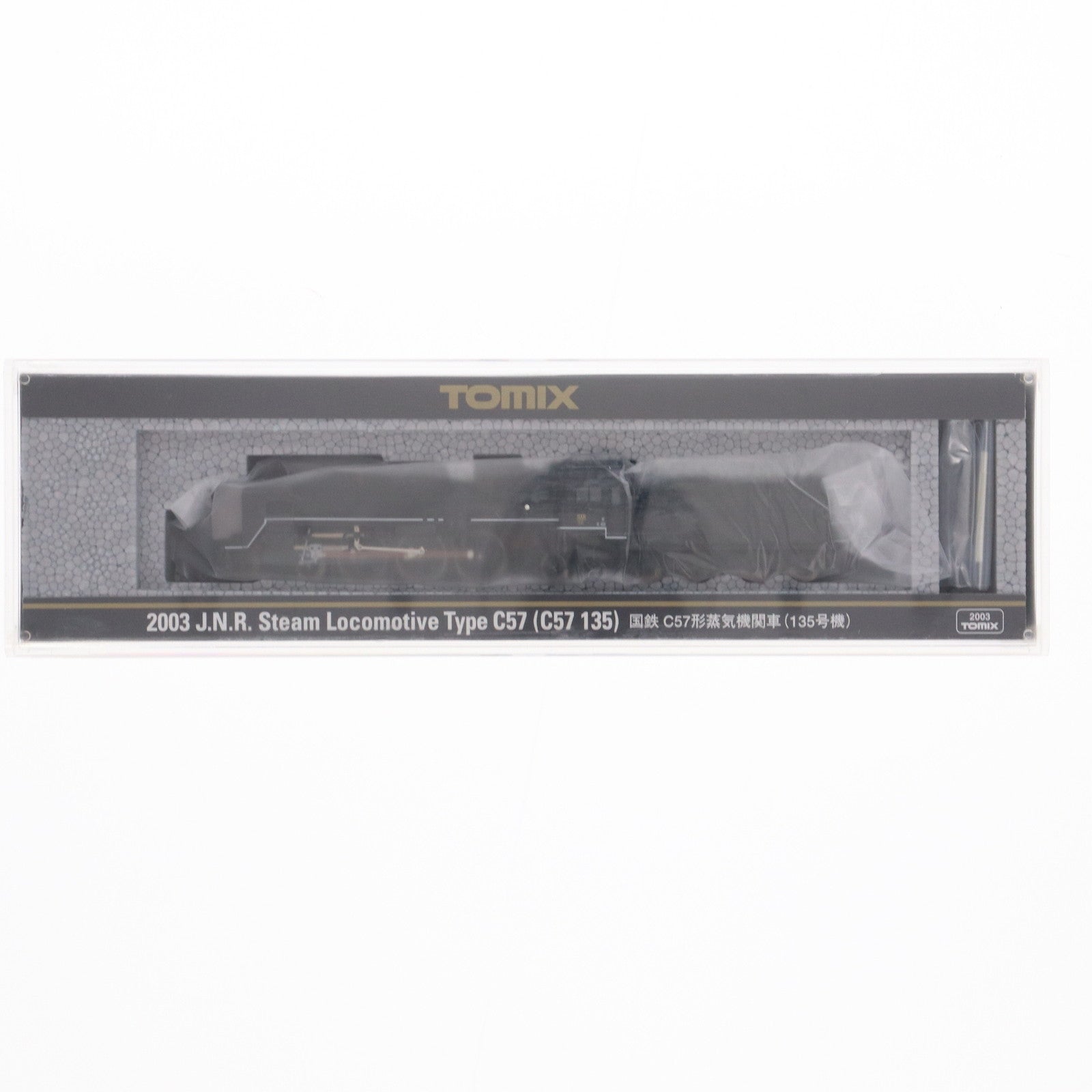 RWM](再販)2003 国鉄 C57形蒸気機関車(135号機) Nゲージ 鉄道
