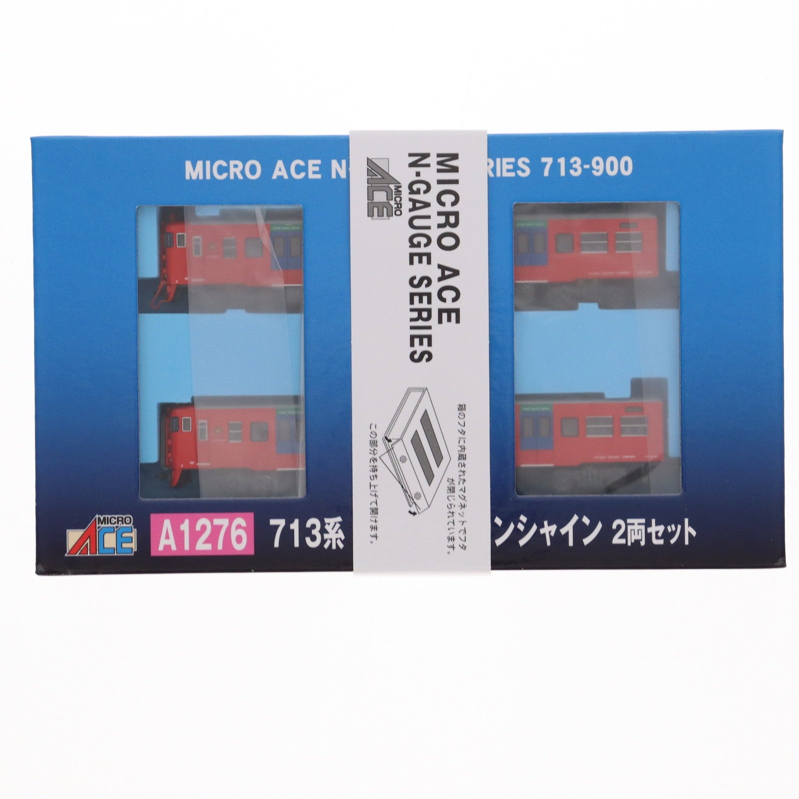 【中古即納】[RWM] A1276 713系900番代 サンシャイン 2両セット(動力付き) Nゲージ 鉄道模型 MICRO ACE(マイクロエース)(20240614)