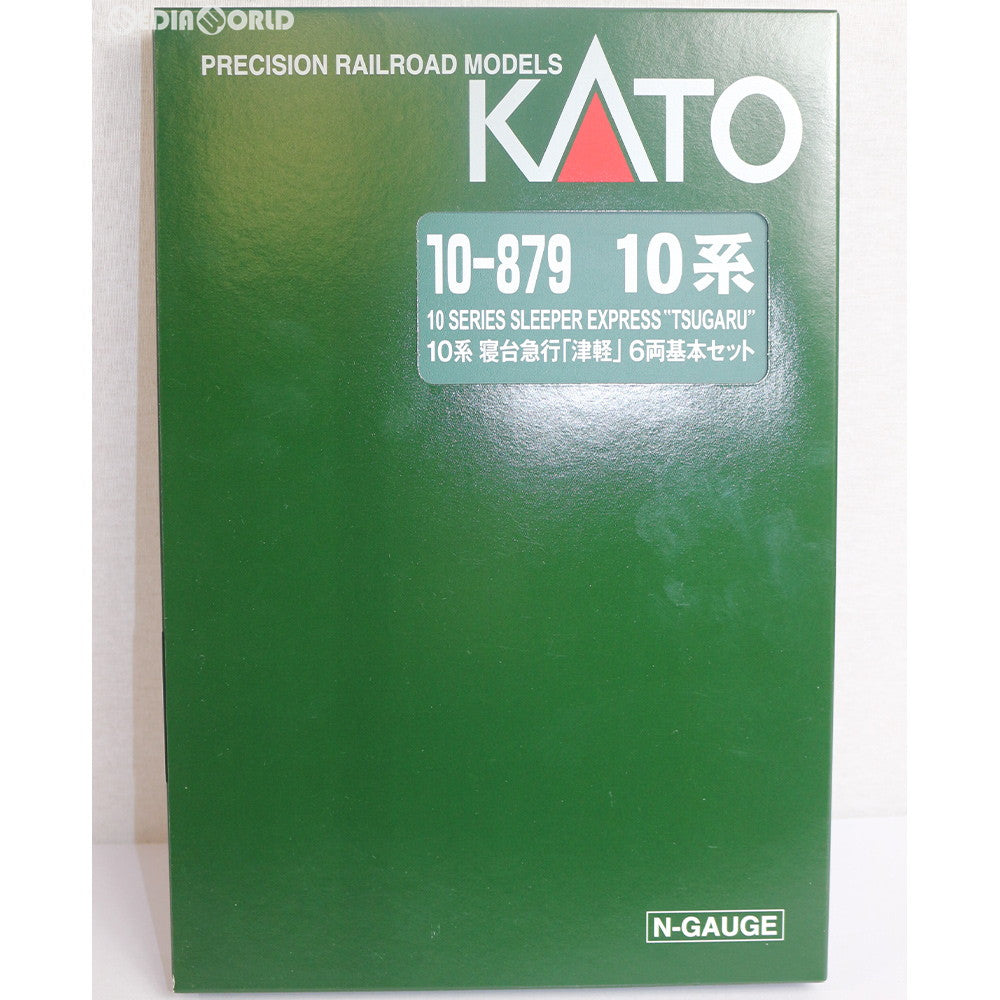 【中古即納】[RWM] (再販) 10-879 10系寝台急行『津軽』 6両基本セット(動力無し) Nゲージ 鉄道模型 KATO(カトー)(20180701)