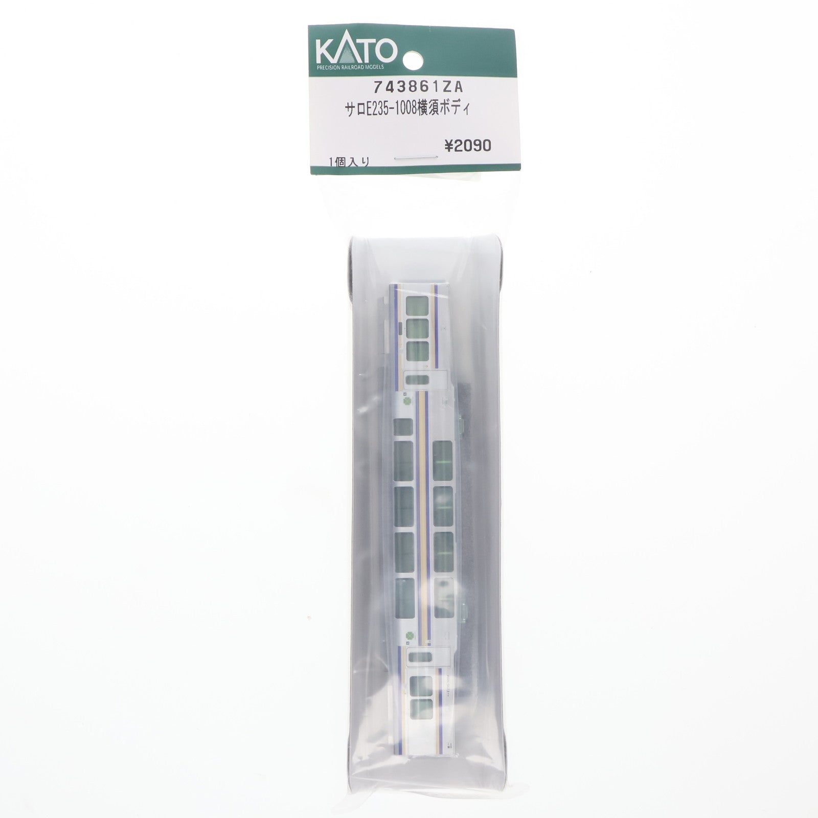 【中古即納】[RWM] 743861ZA サロE235-1008 横須賀 ボディ(1個入) Nゲージ 鉄道模型 ホビーセンターカトー/KATO(カトー)(20240630)