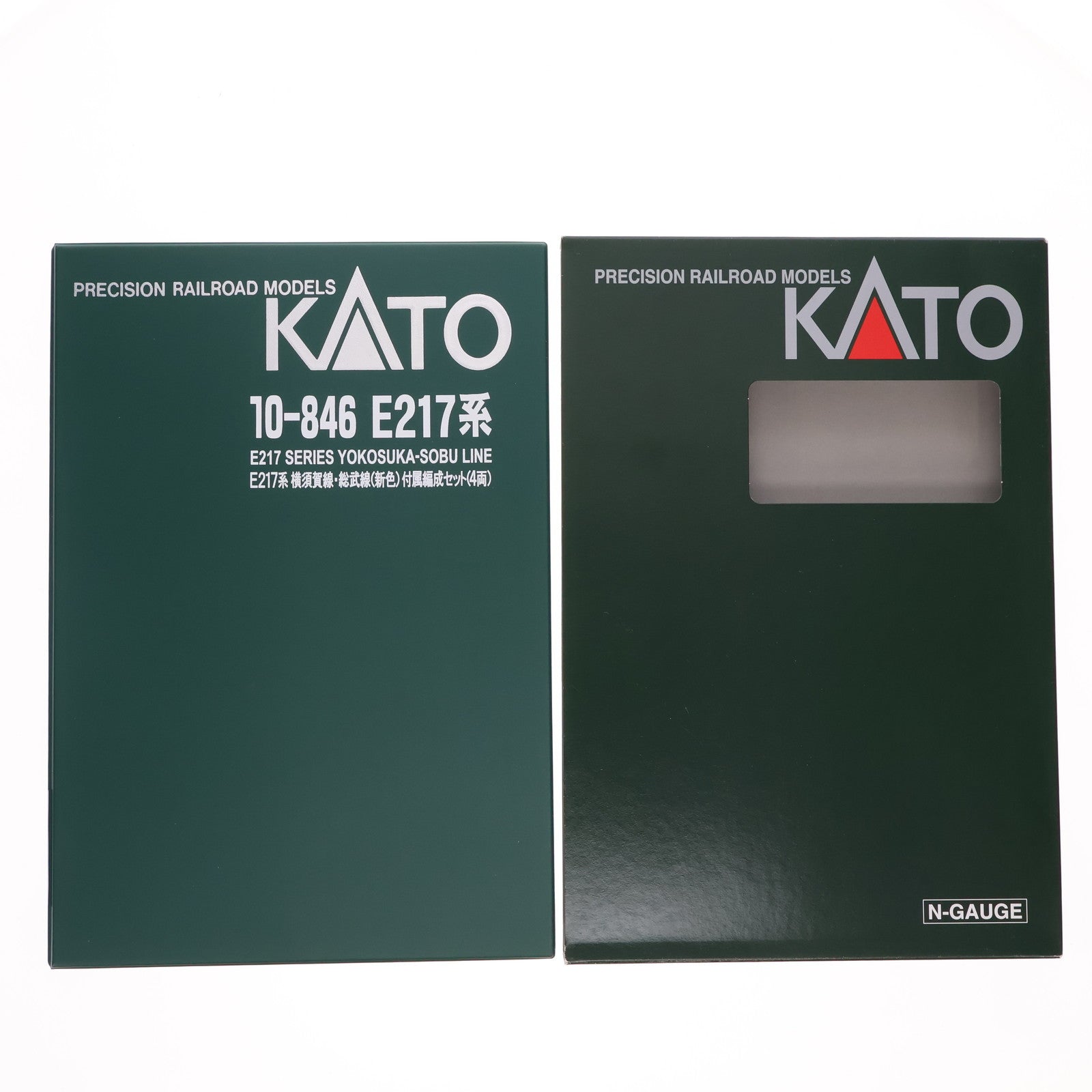 【中古即納】[RWM] (再販) 10-846 E217系横須賀線・総武線(新色) 4両付属編成セット(動力無し) Nゲージ 鉄道模型 KATO(カトー)(20170429)
