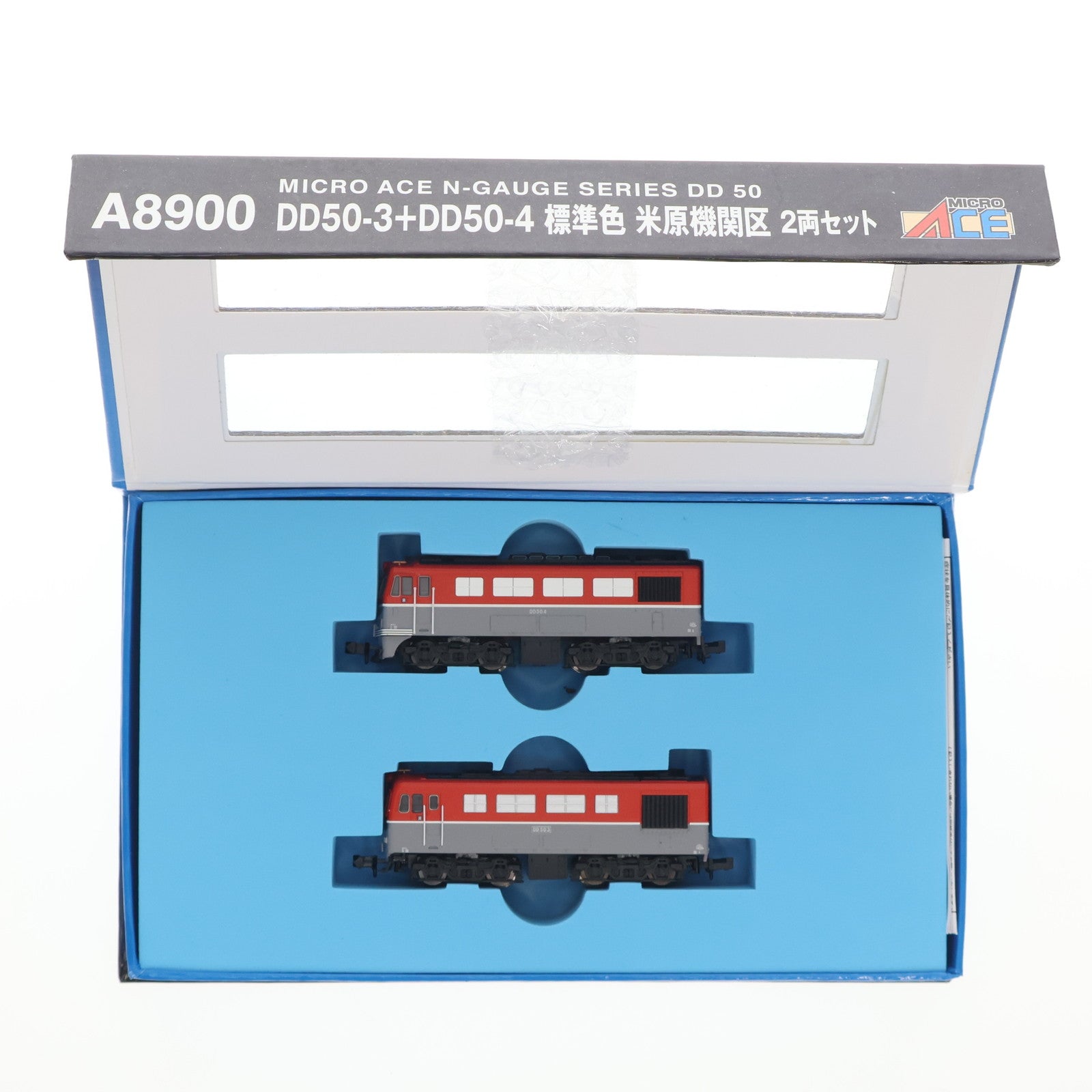 【中古即納】[RWM] A8900 DD50-3+DD50-4 標準色 米原機関区 2両セット(動力付き) Nゲージ 鉄道模型 MICRO ACE(マイクロエース)(20230212)